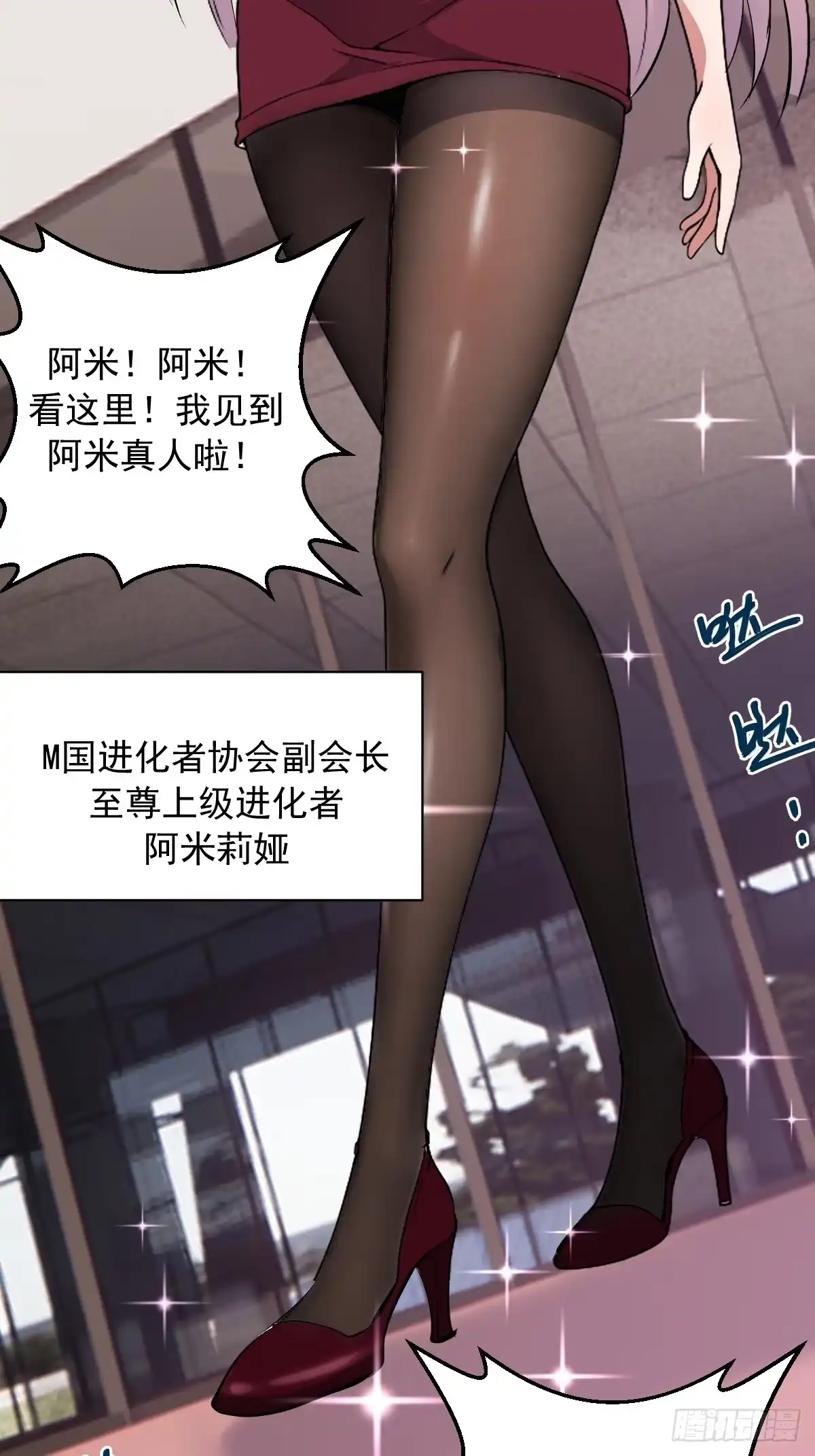 第92页