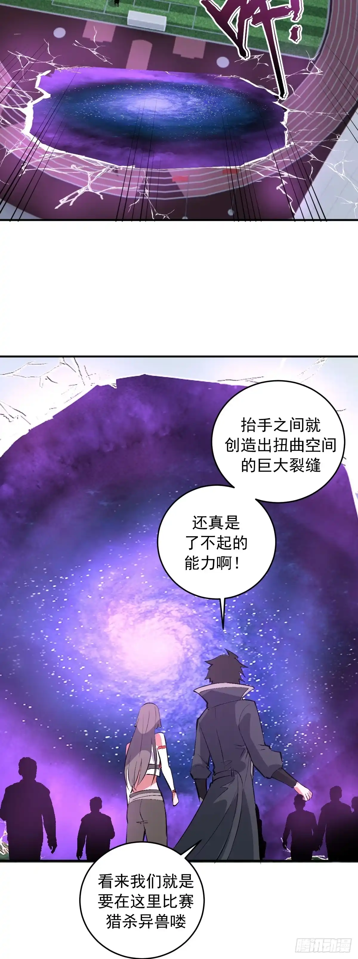 第142页
