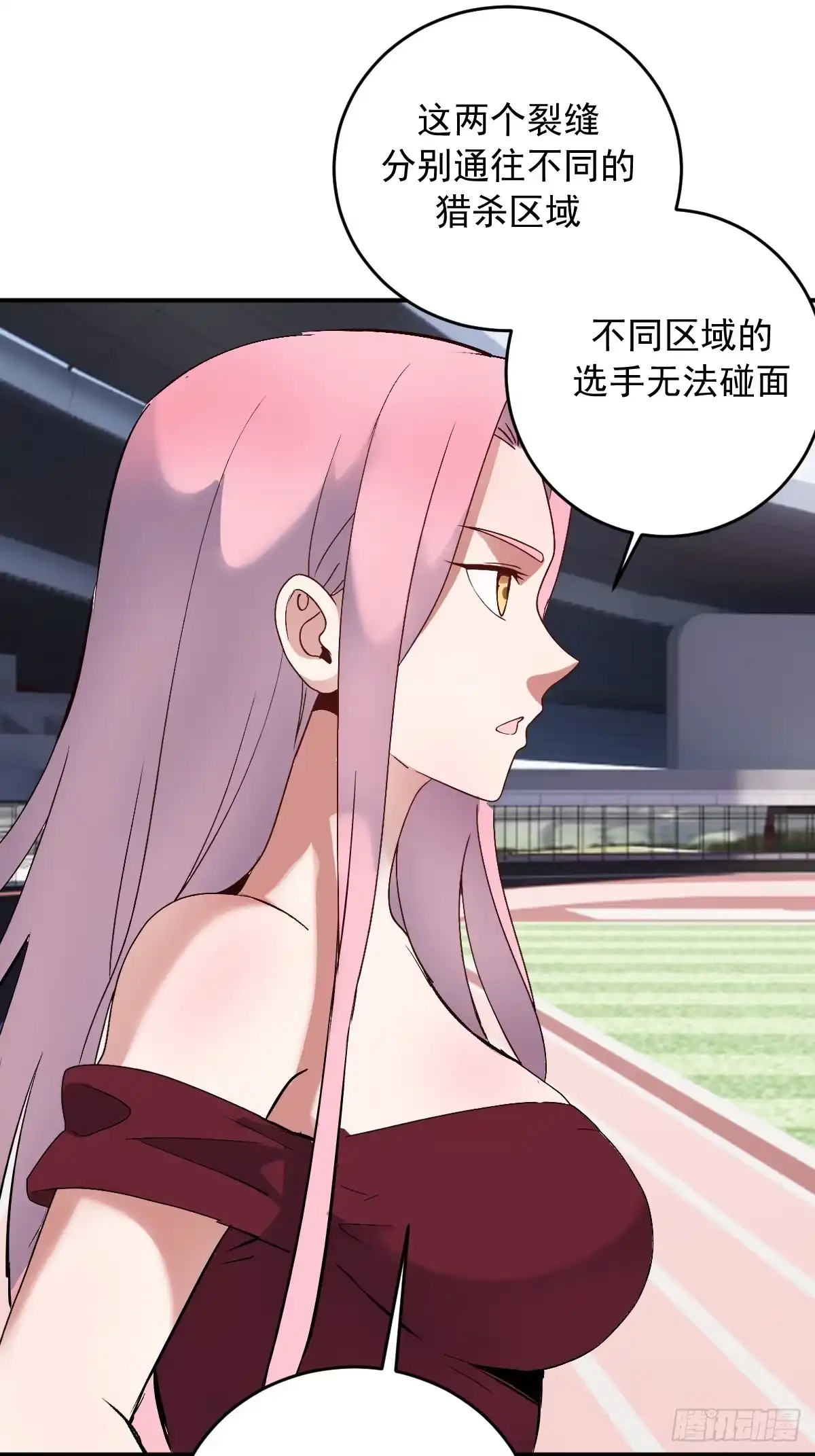 第147页