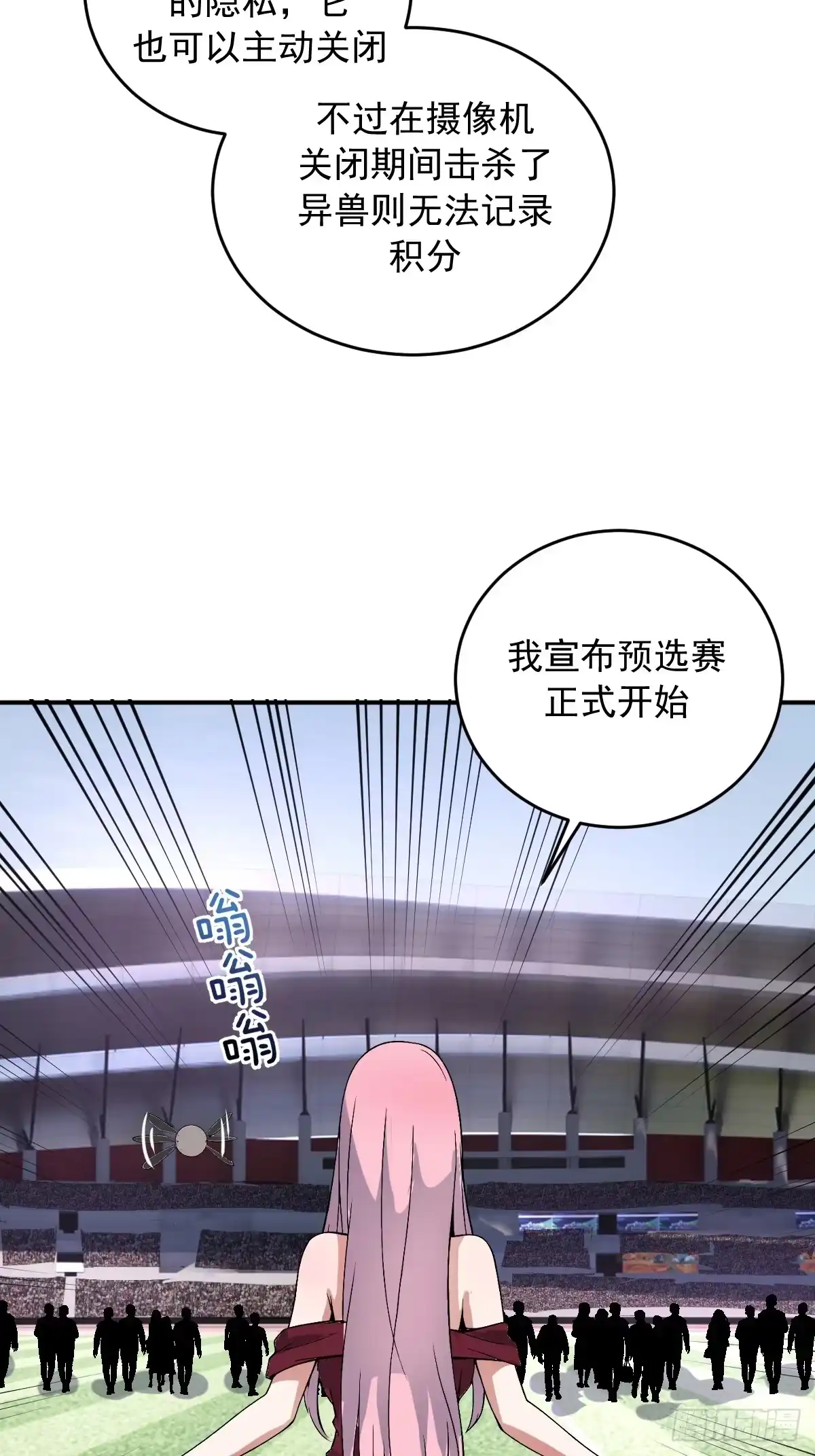 第157页