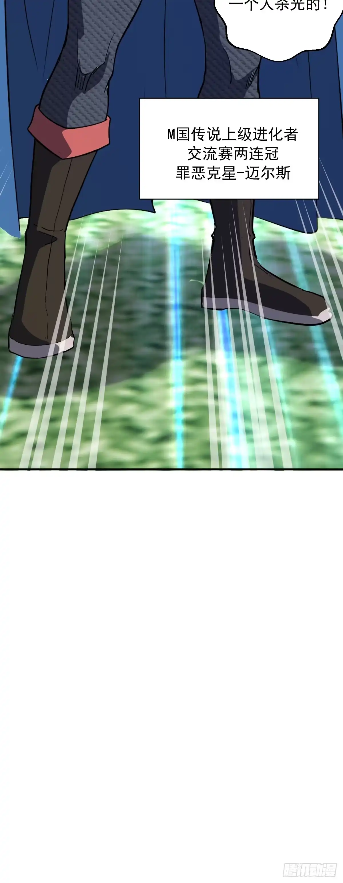 第207页