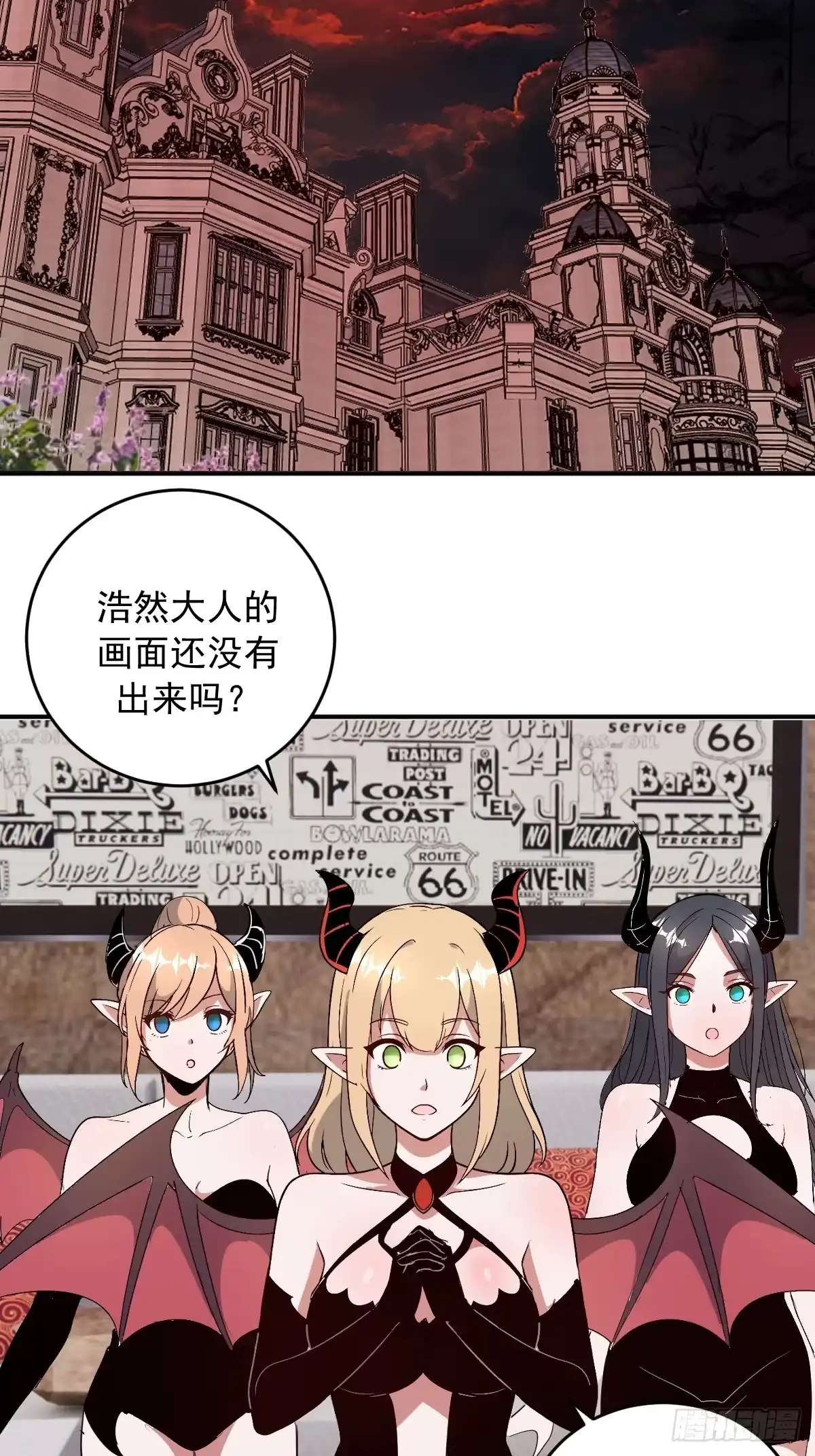第77页
