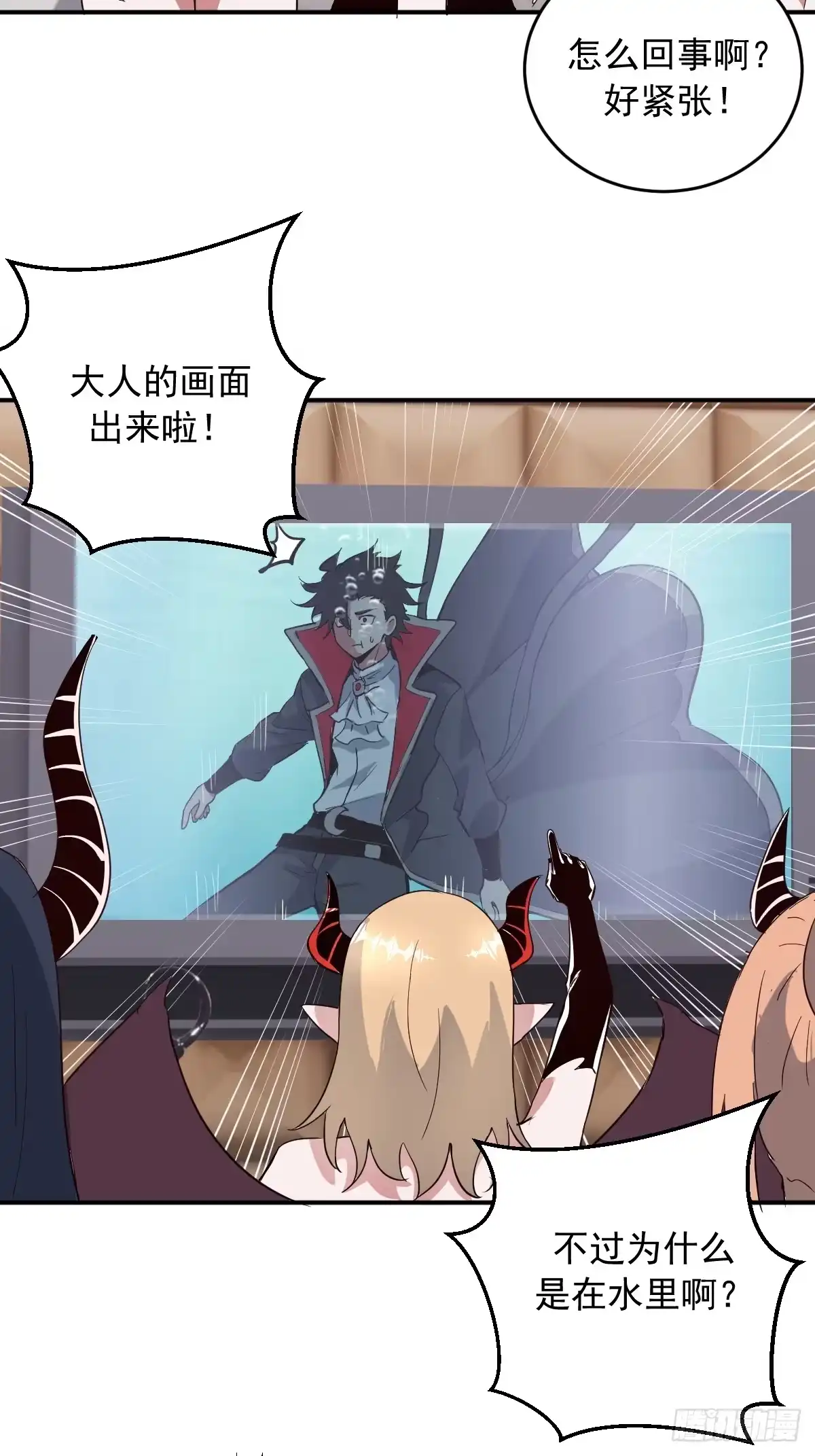 第82页