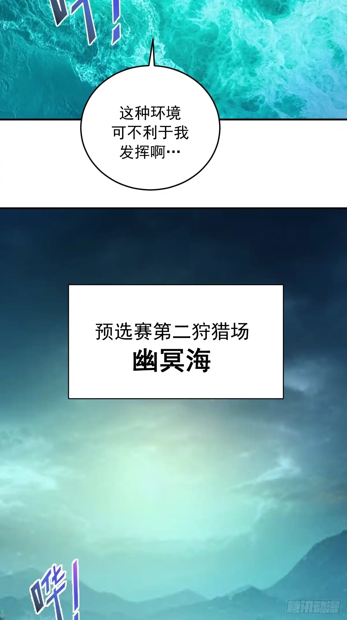 第107页