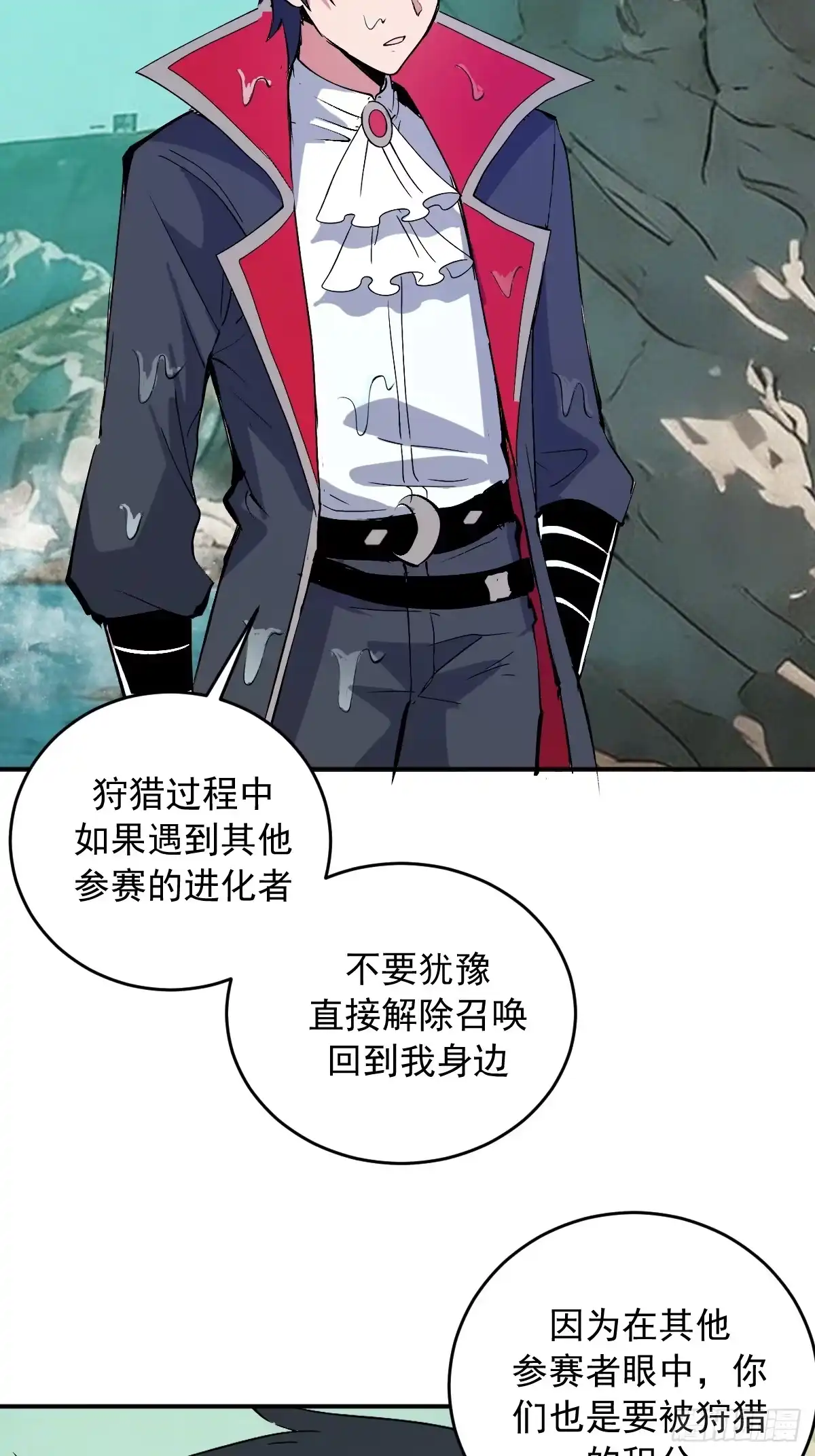 第127页
