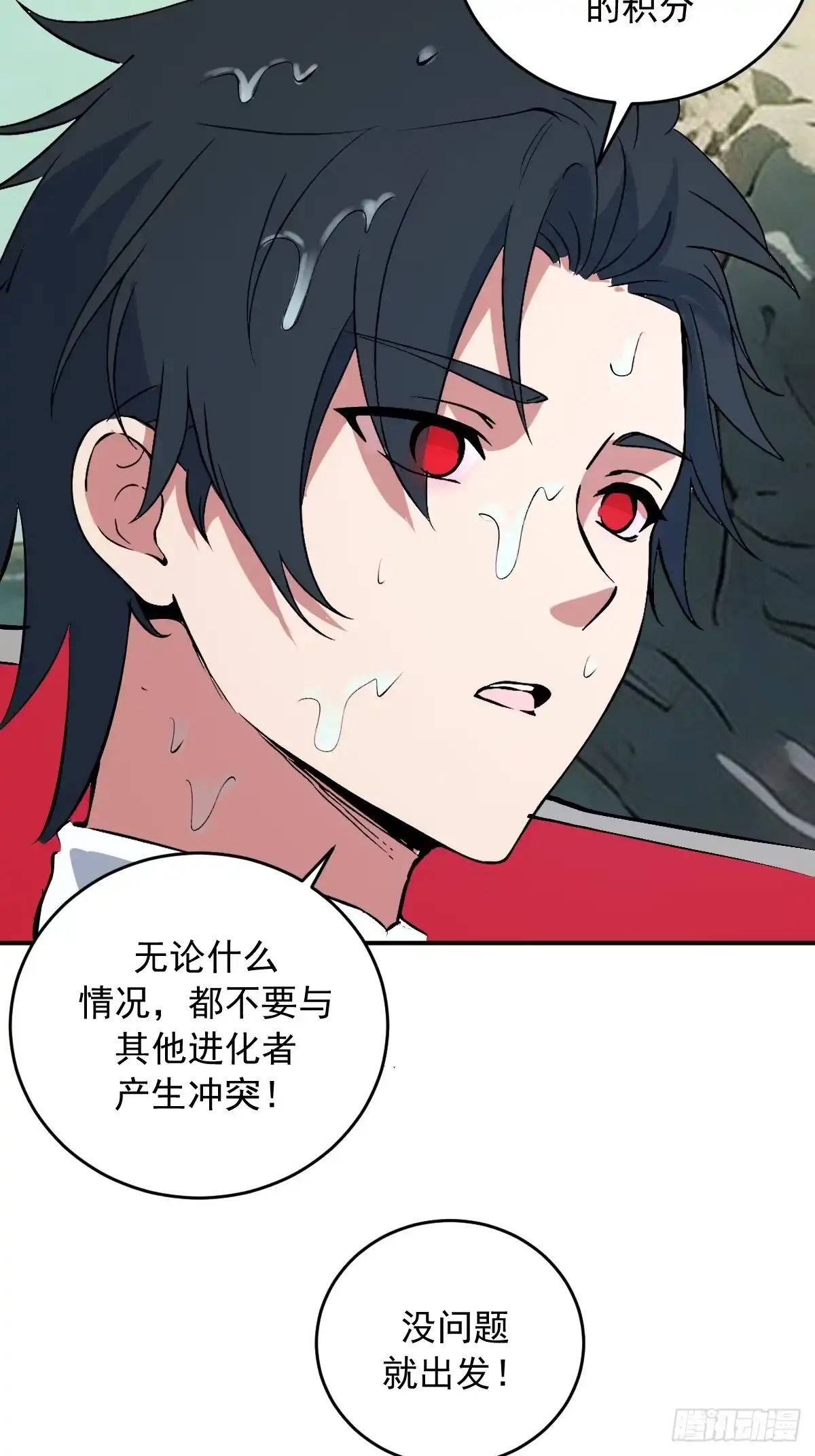 第132页