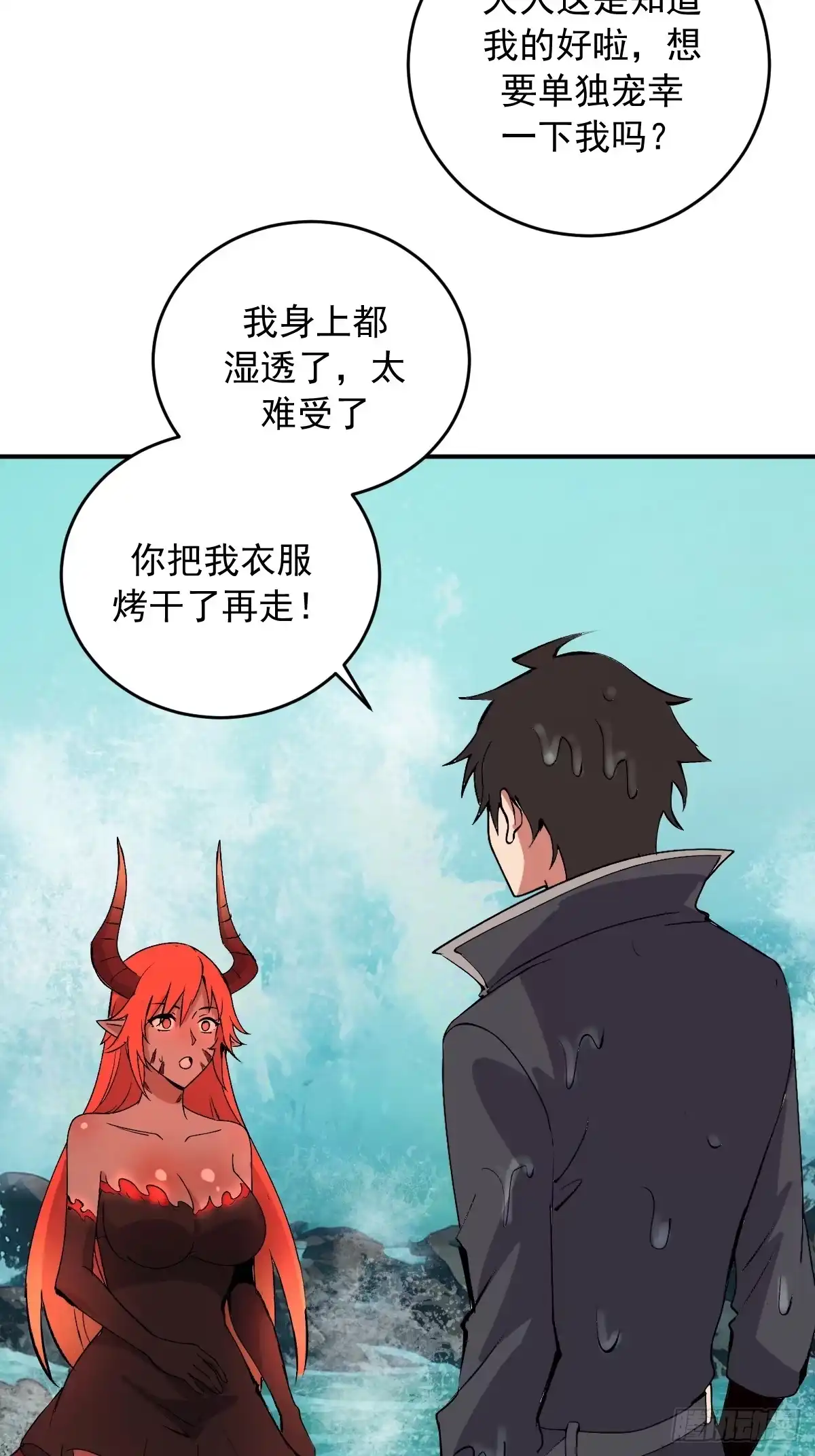第147页
