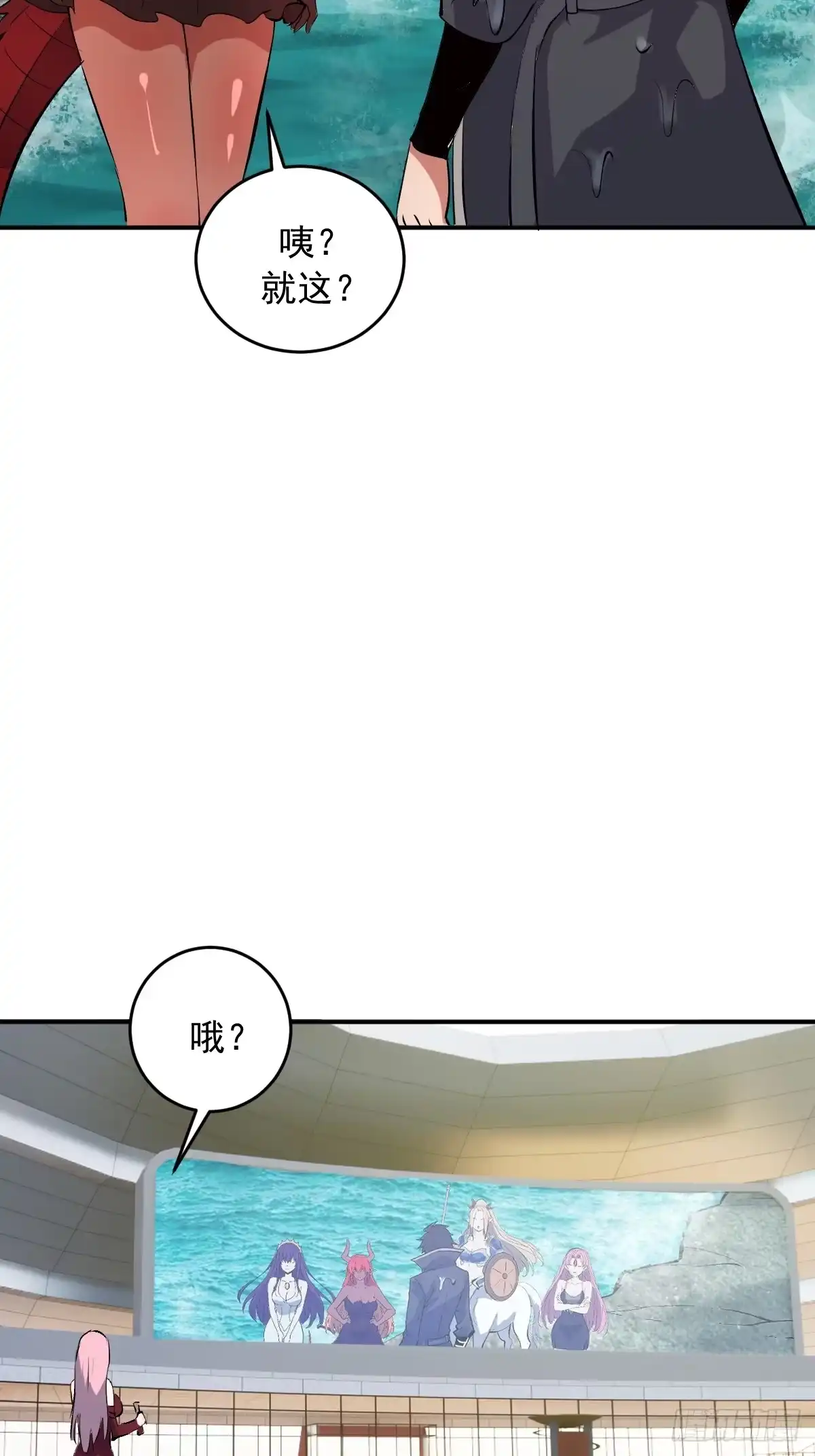第152页