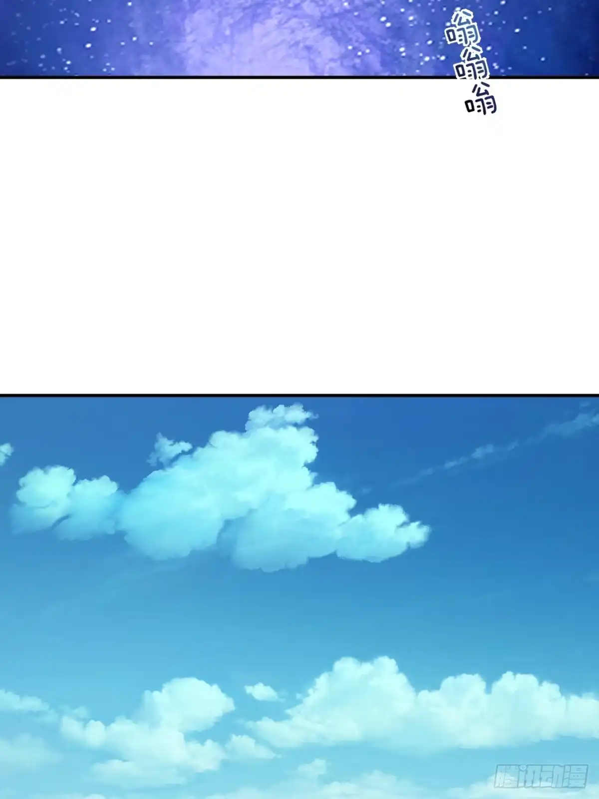 第167页