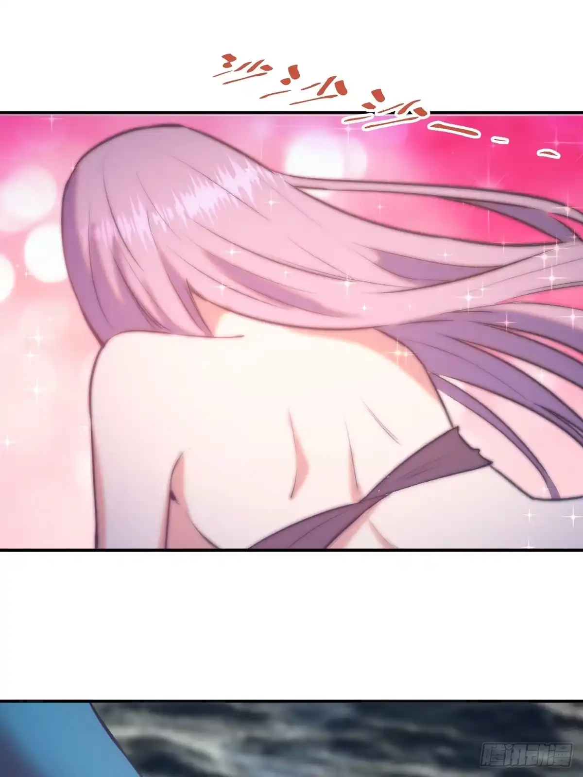 第197页