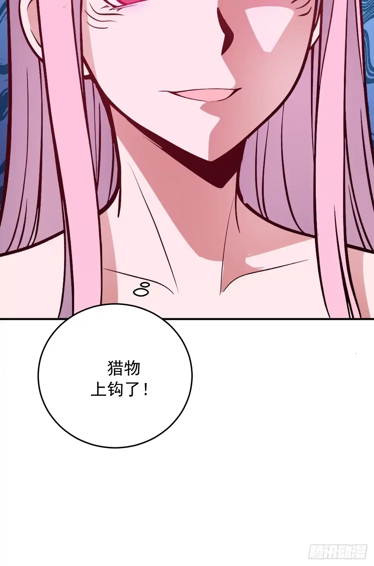 第227页