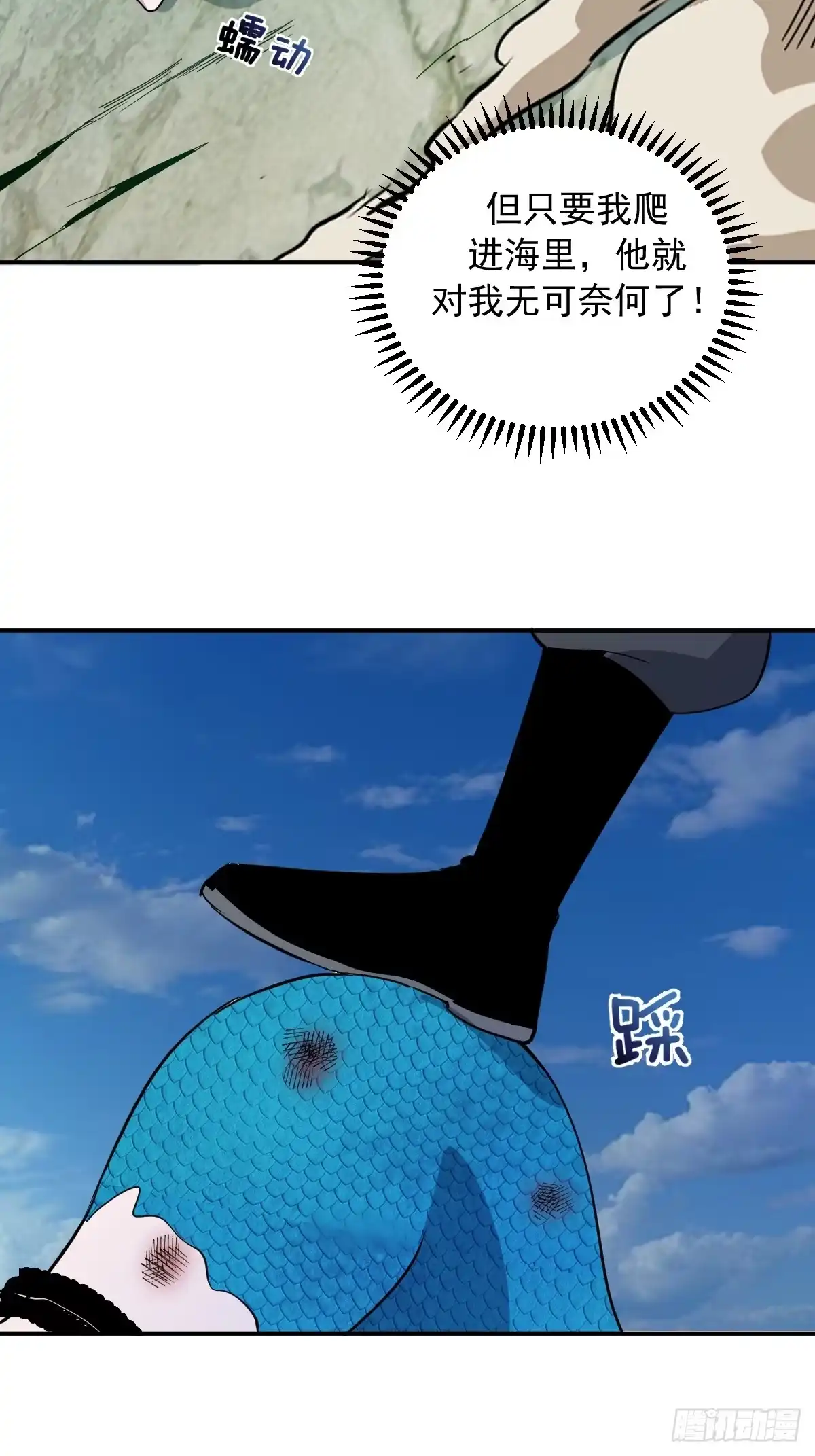 第98页