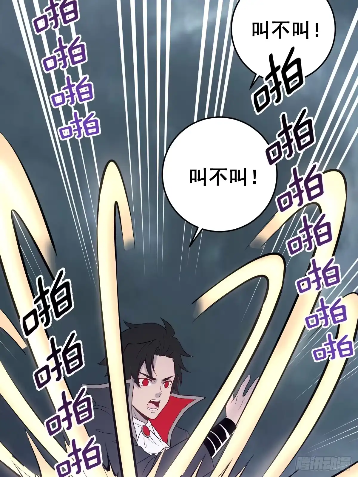 第122页