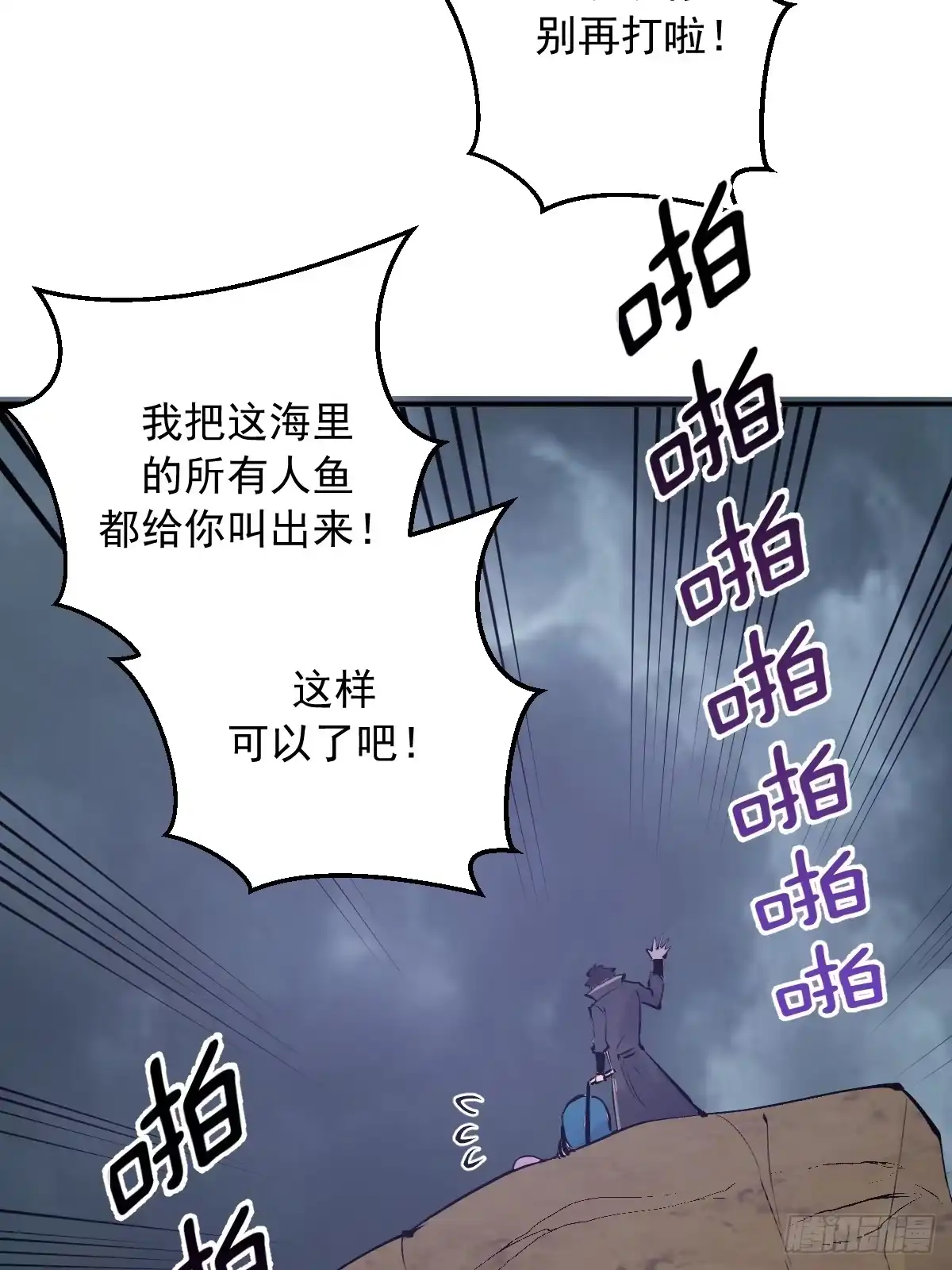 第128页