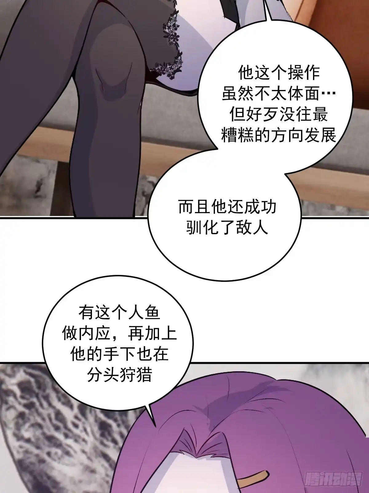 第137页