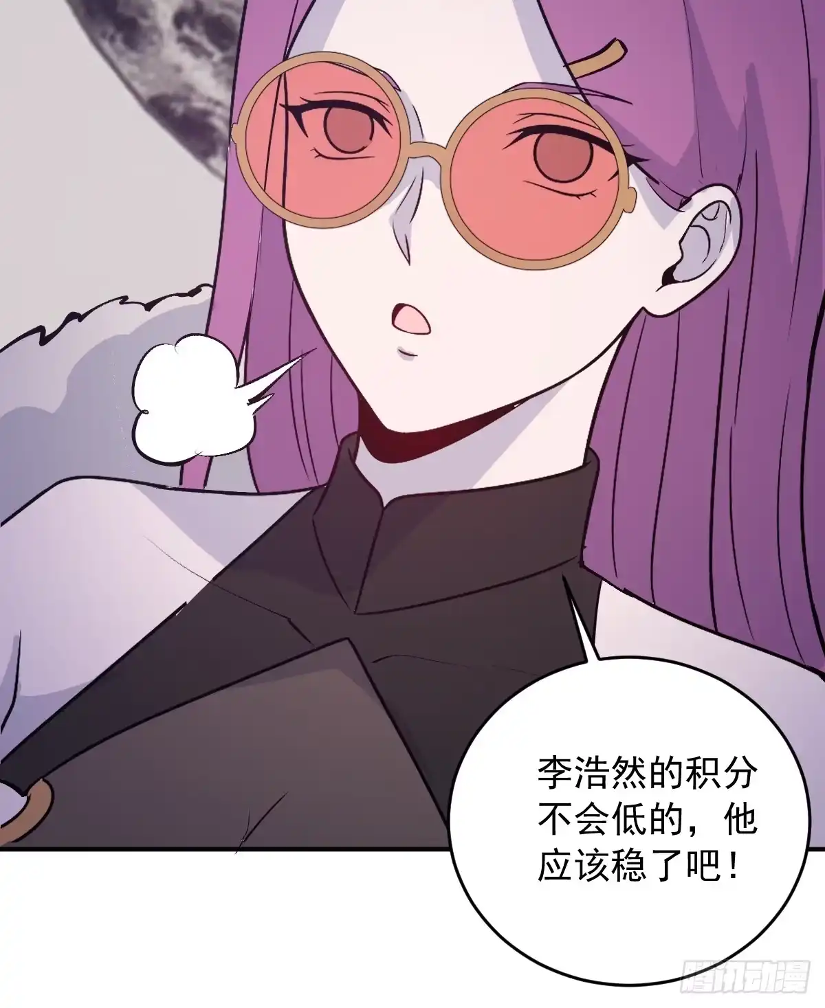 第140页