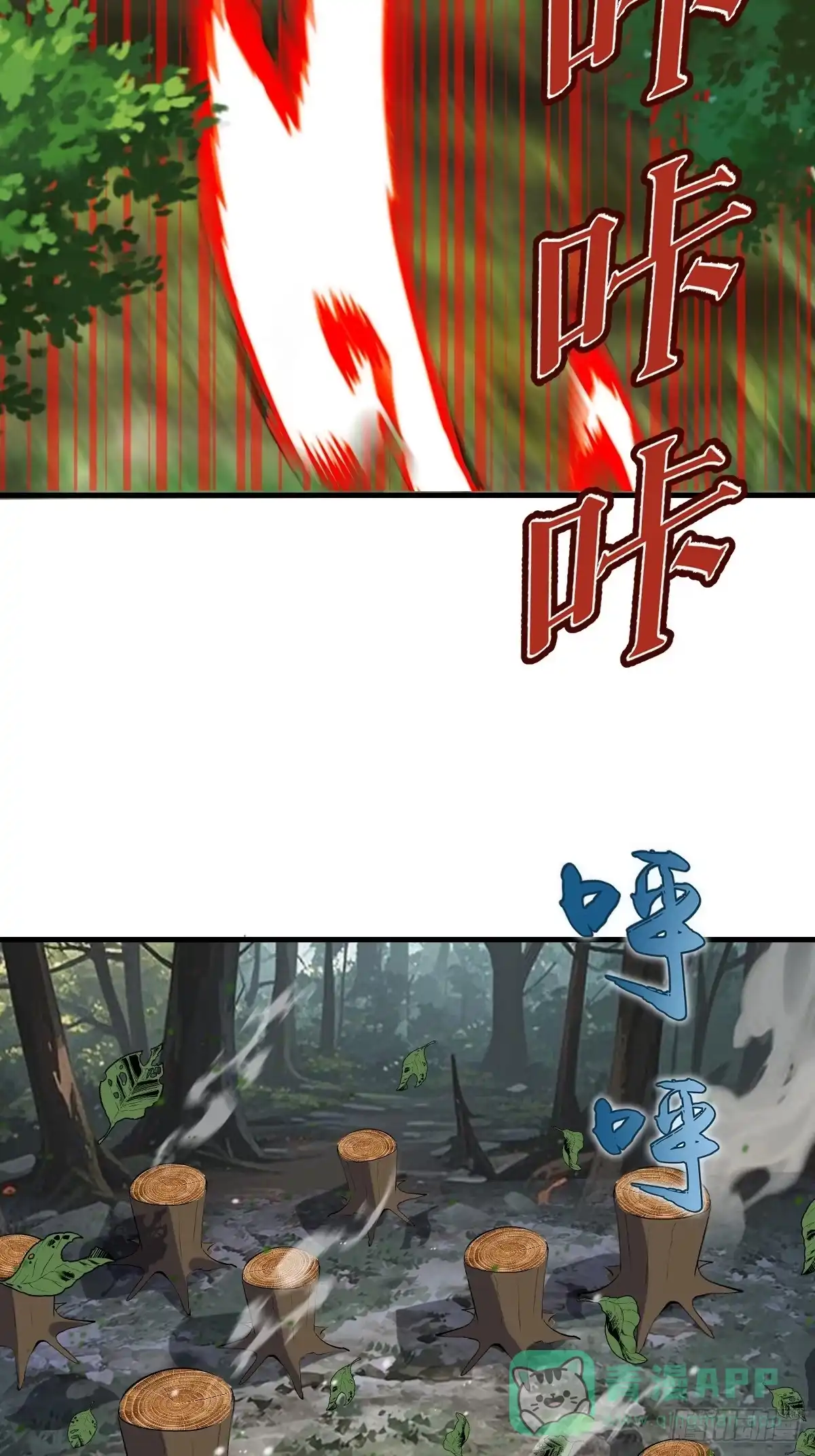 第152页