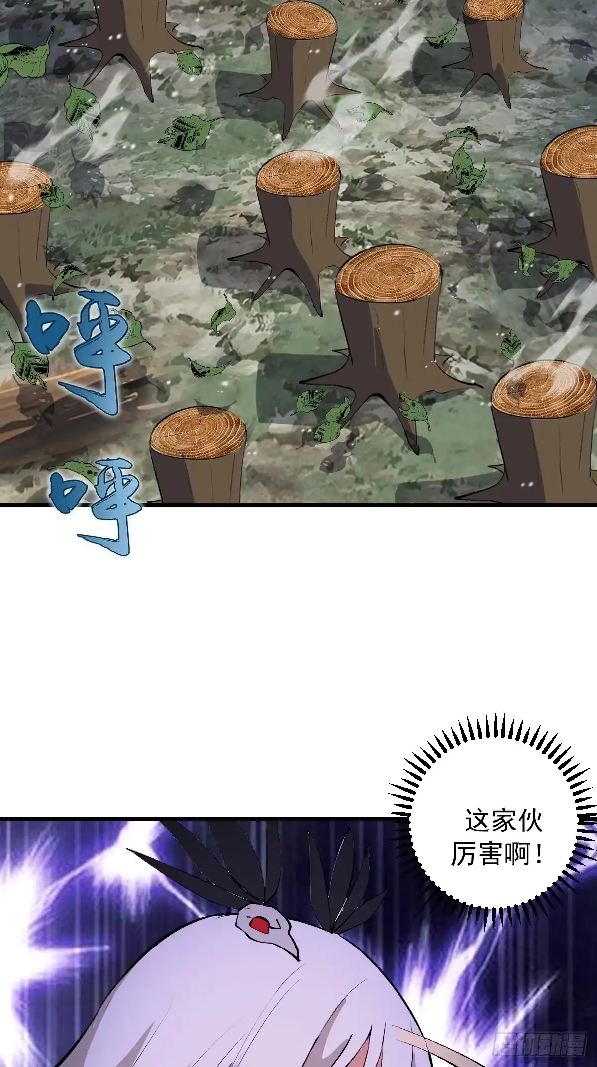 第157页