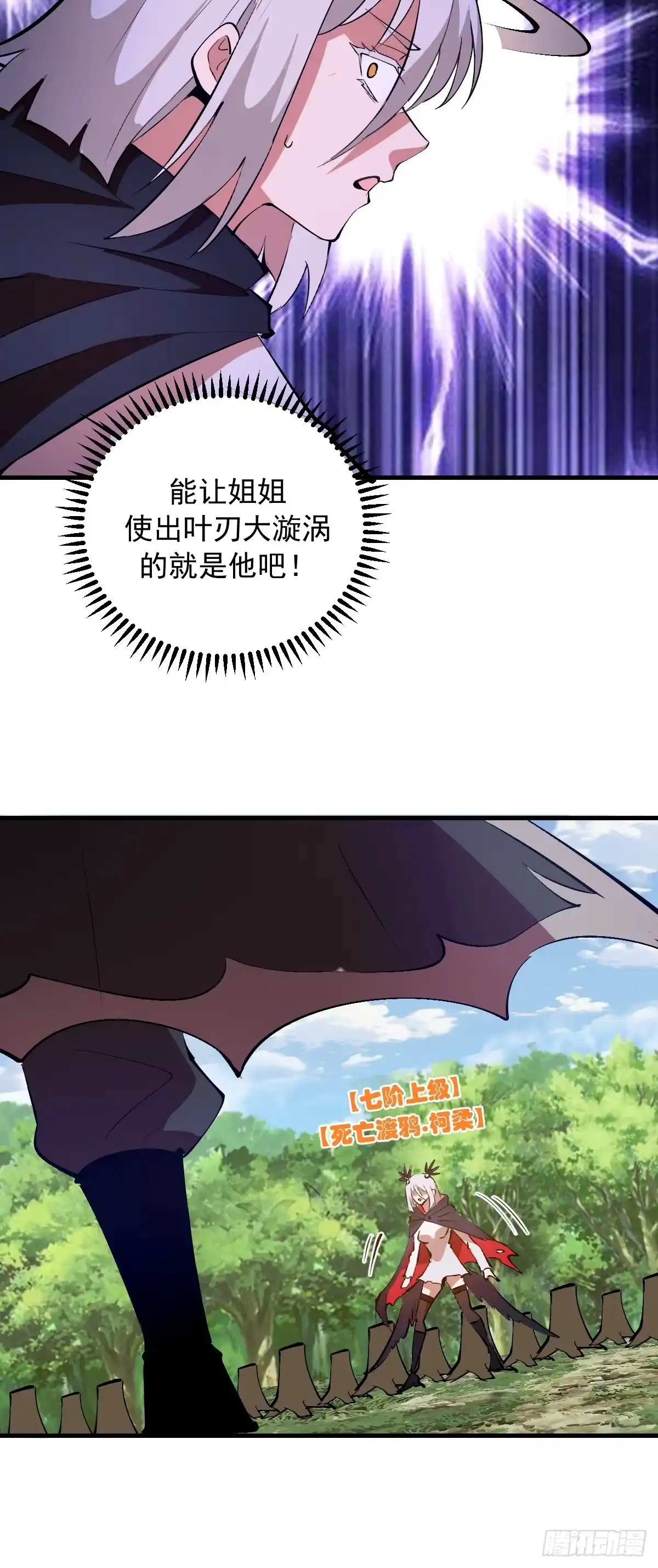 第162页