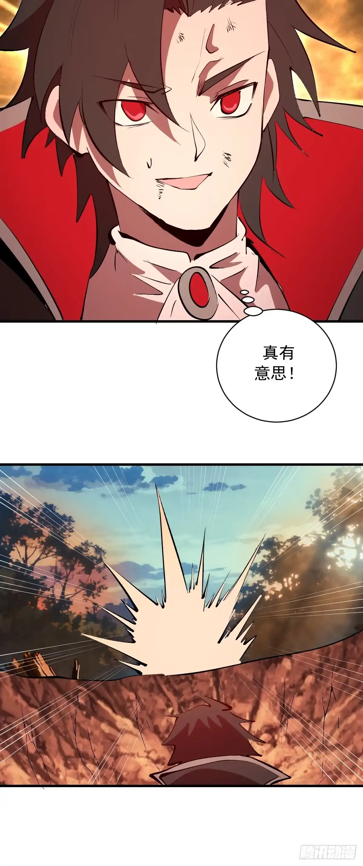 第132页