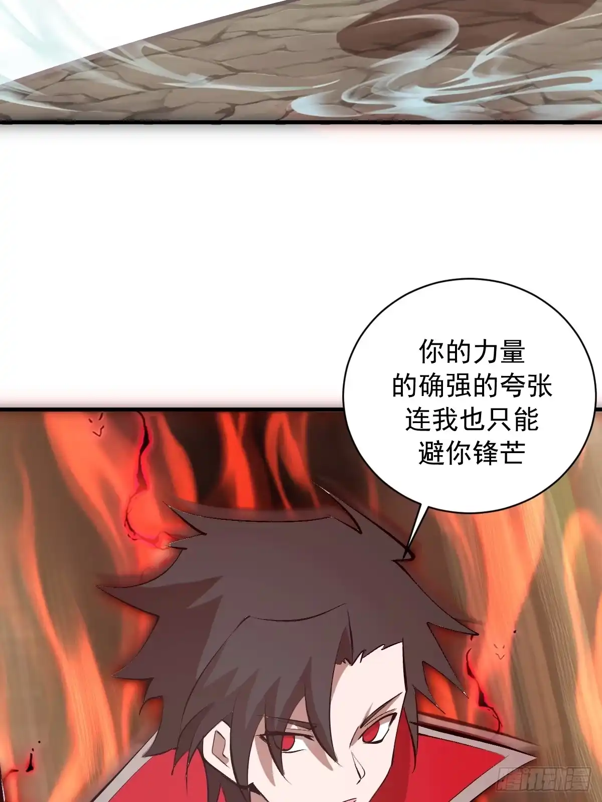 第167页
