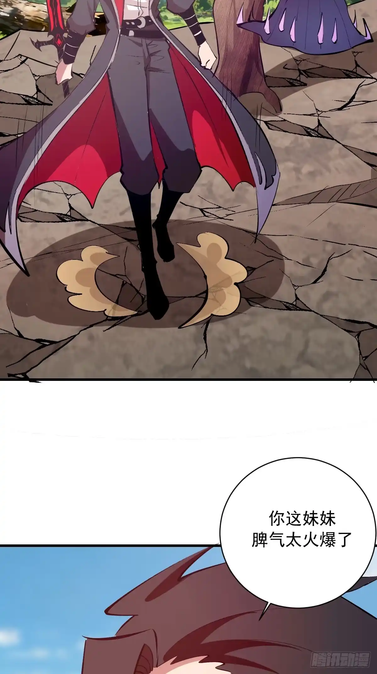 第207页