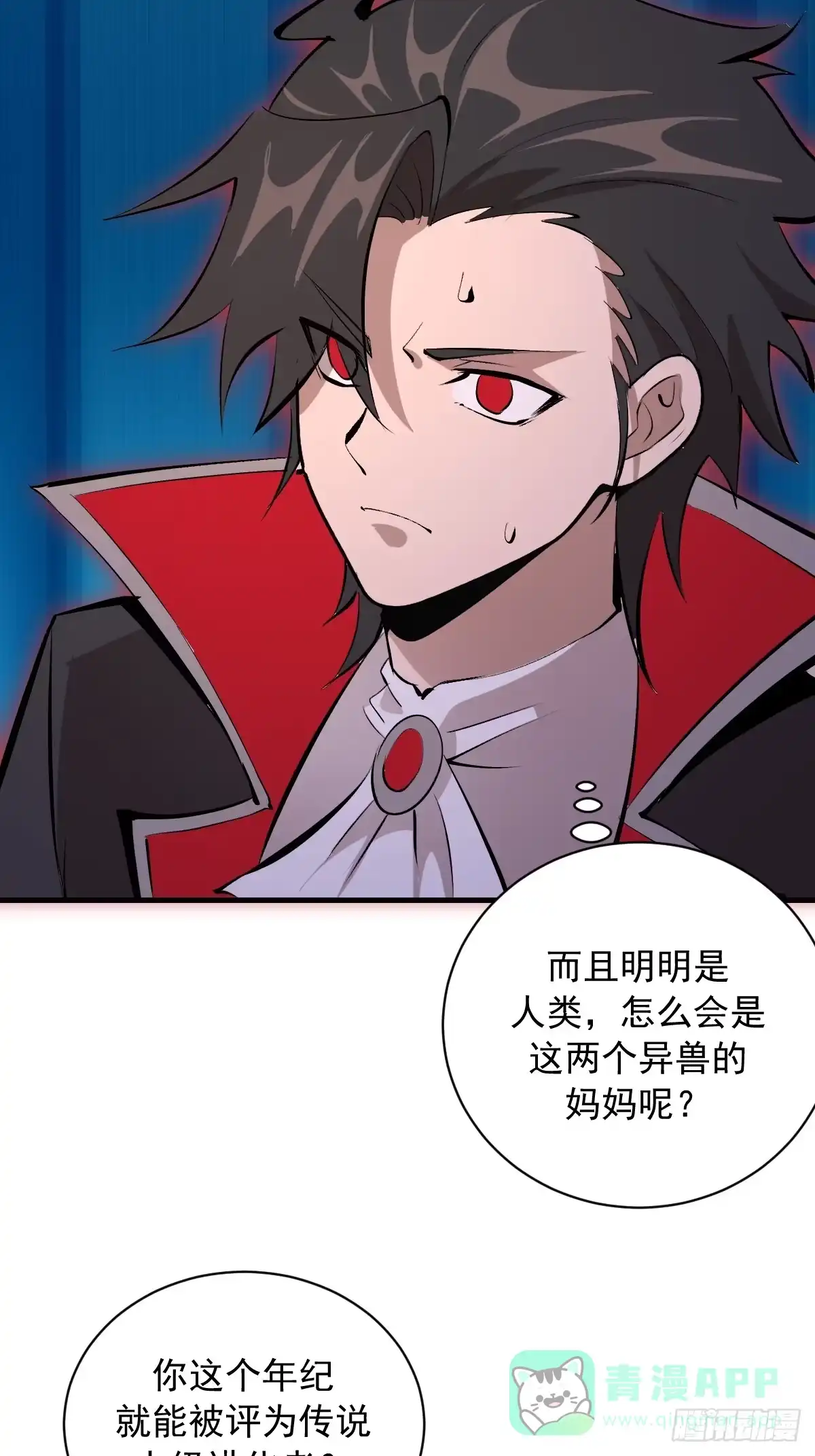 第177页