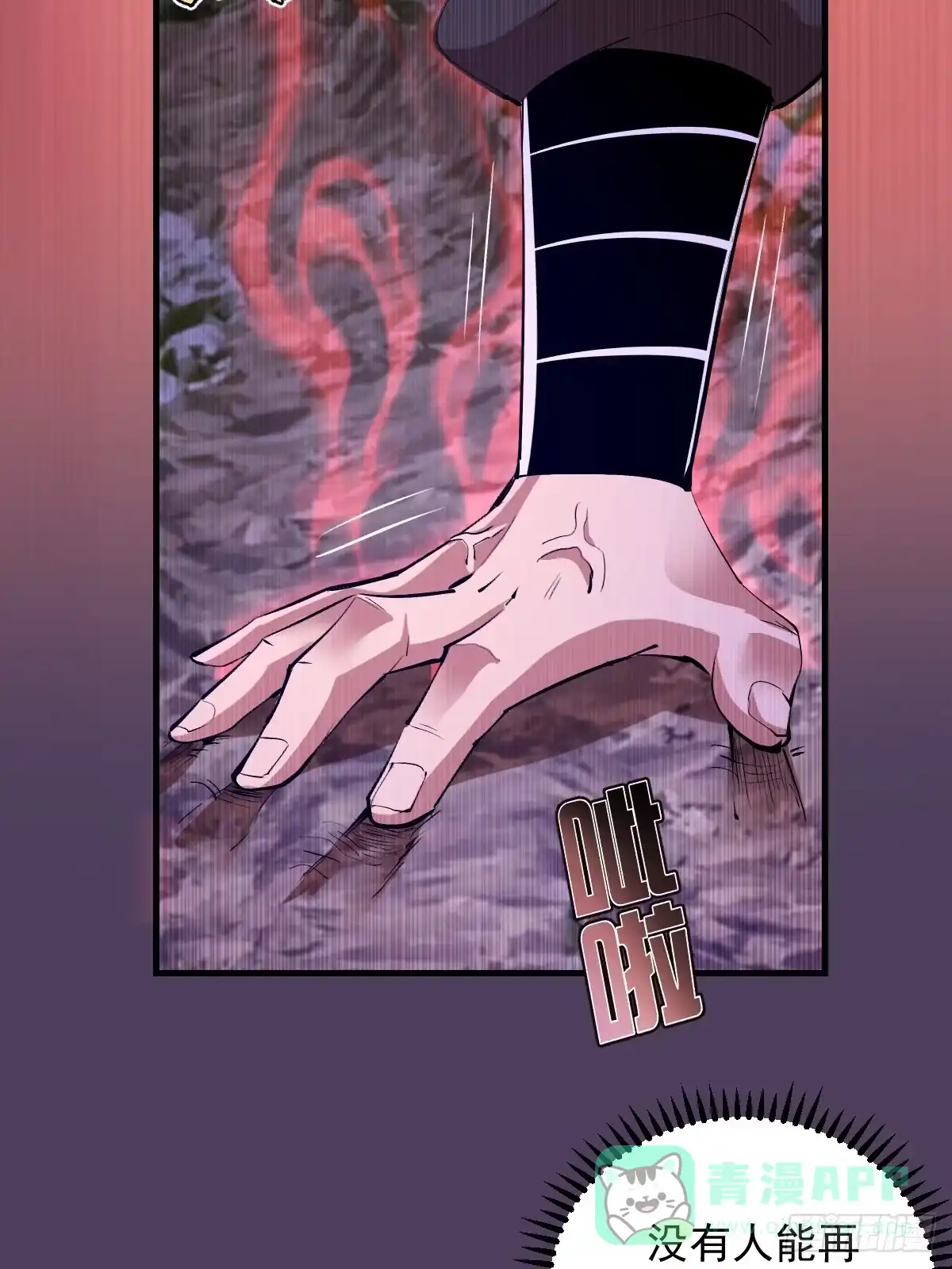 第177页