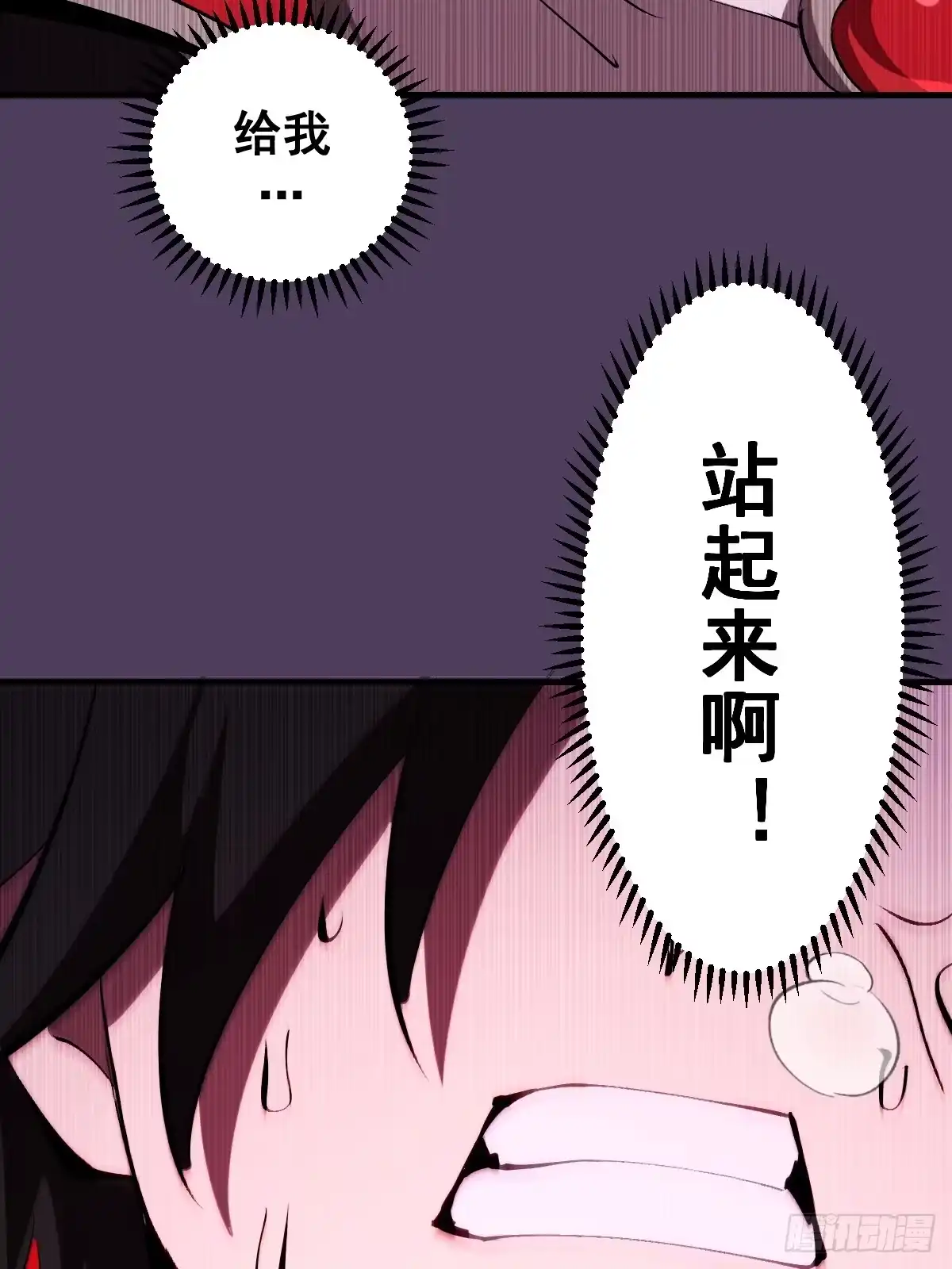 第187页