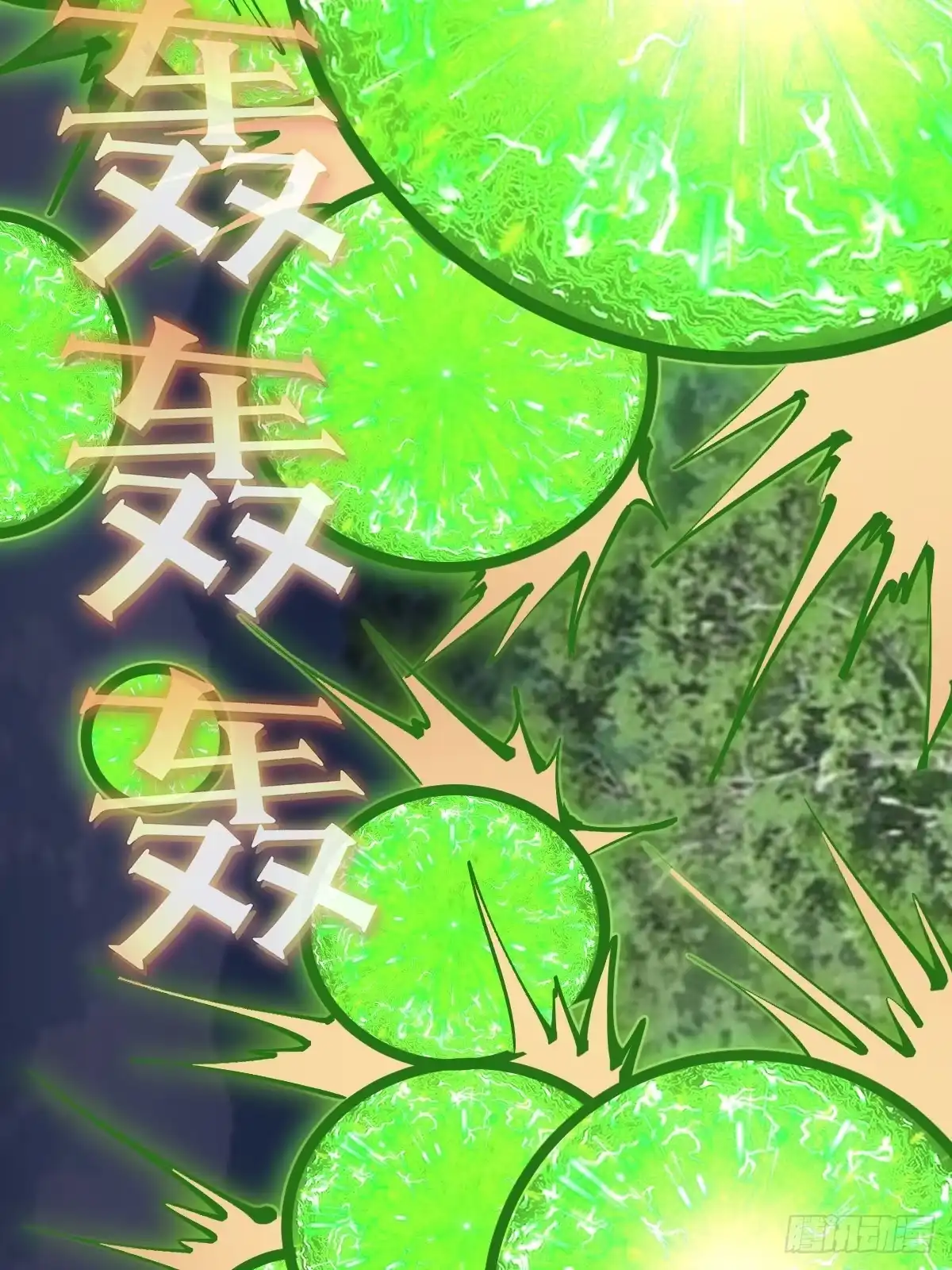 第132页