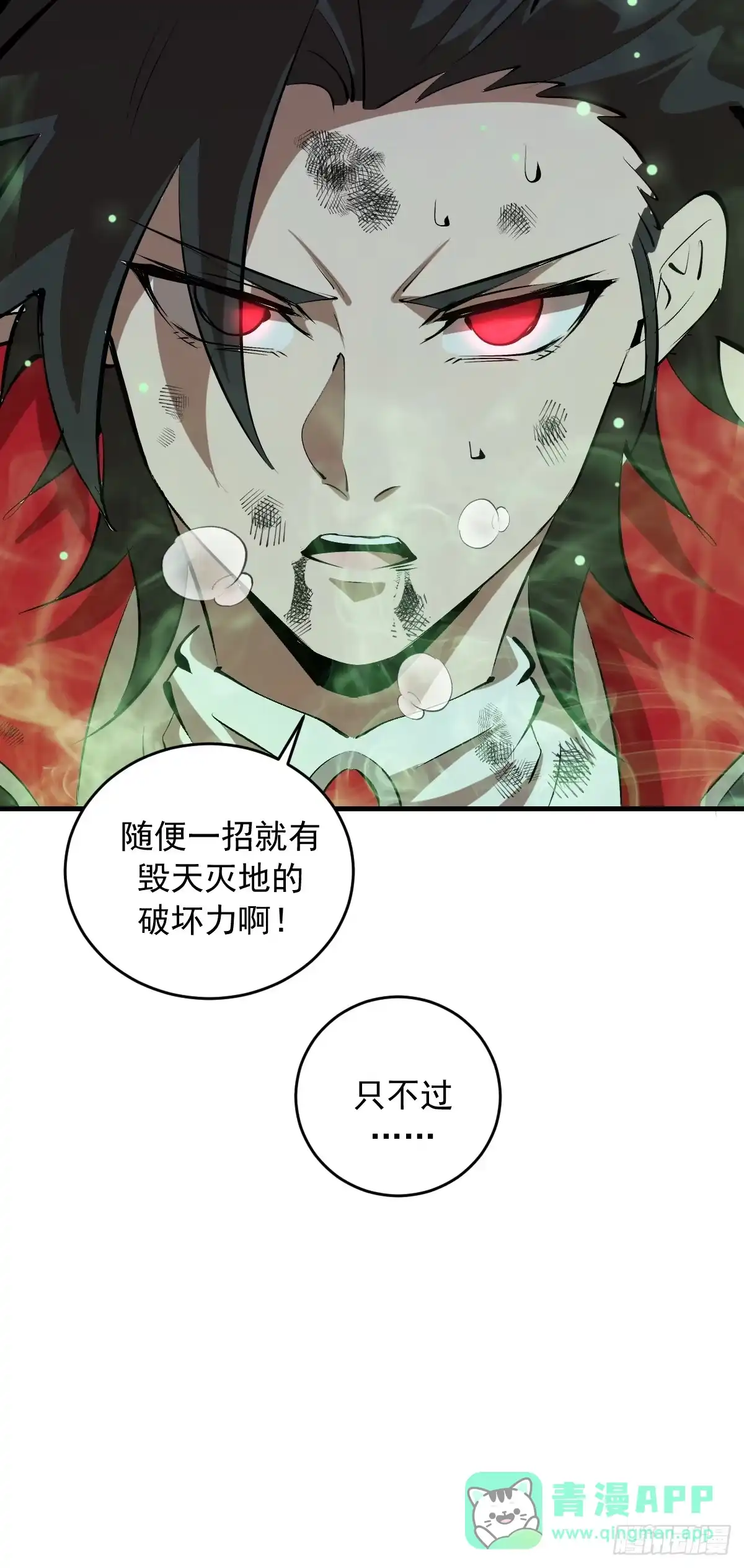第177页