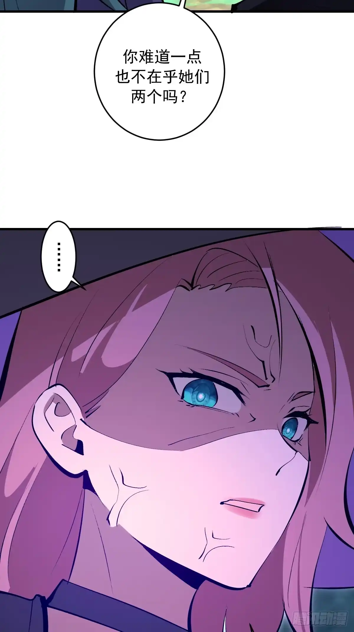 第187页