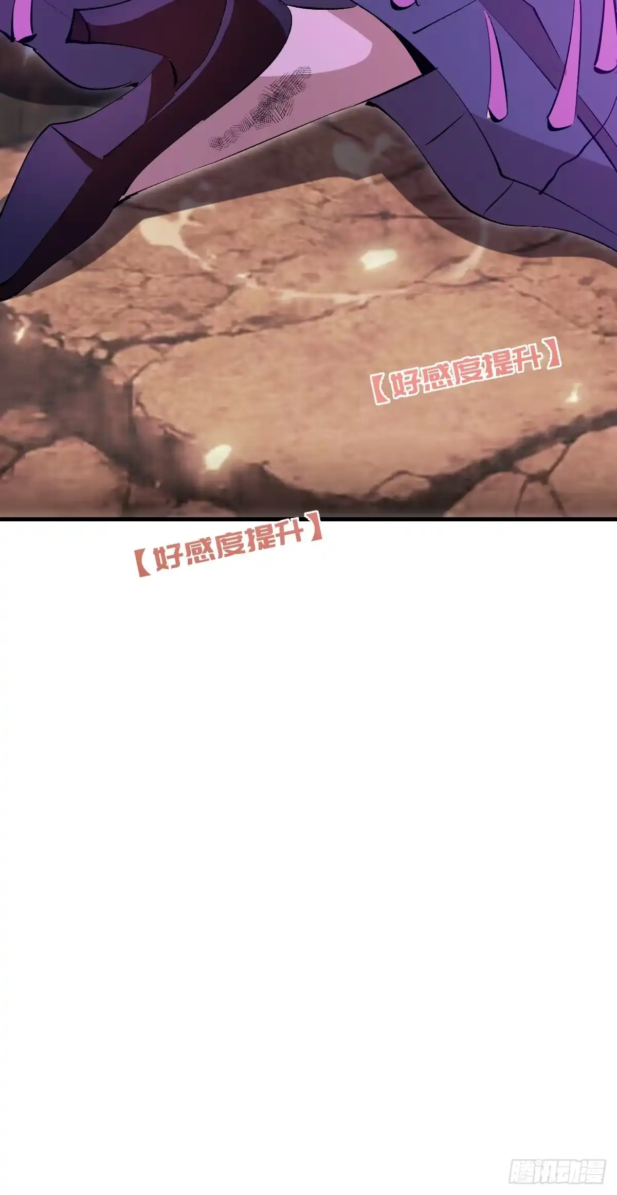 第207页