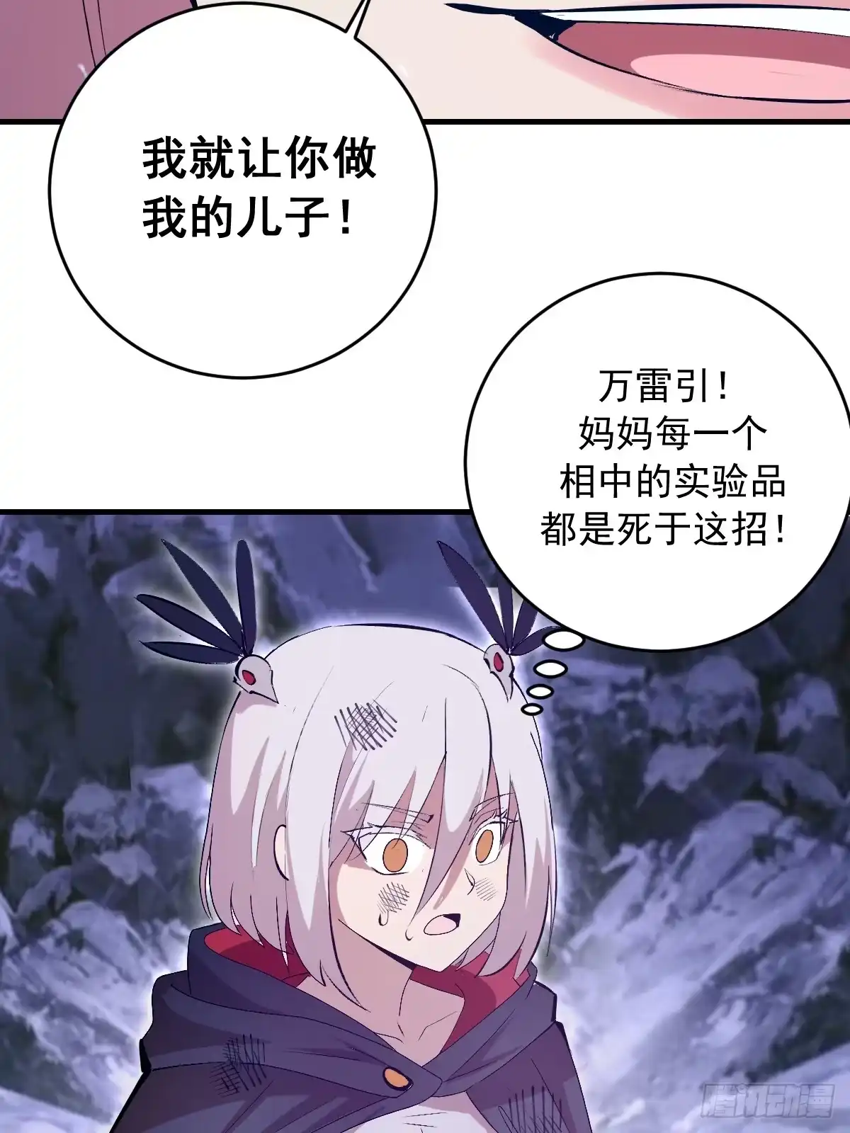 第122页