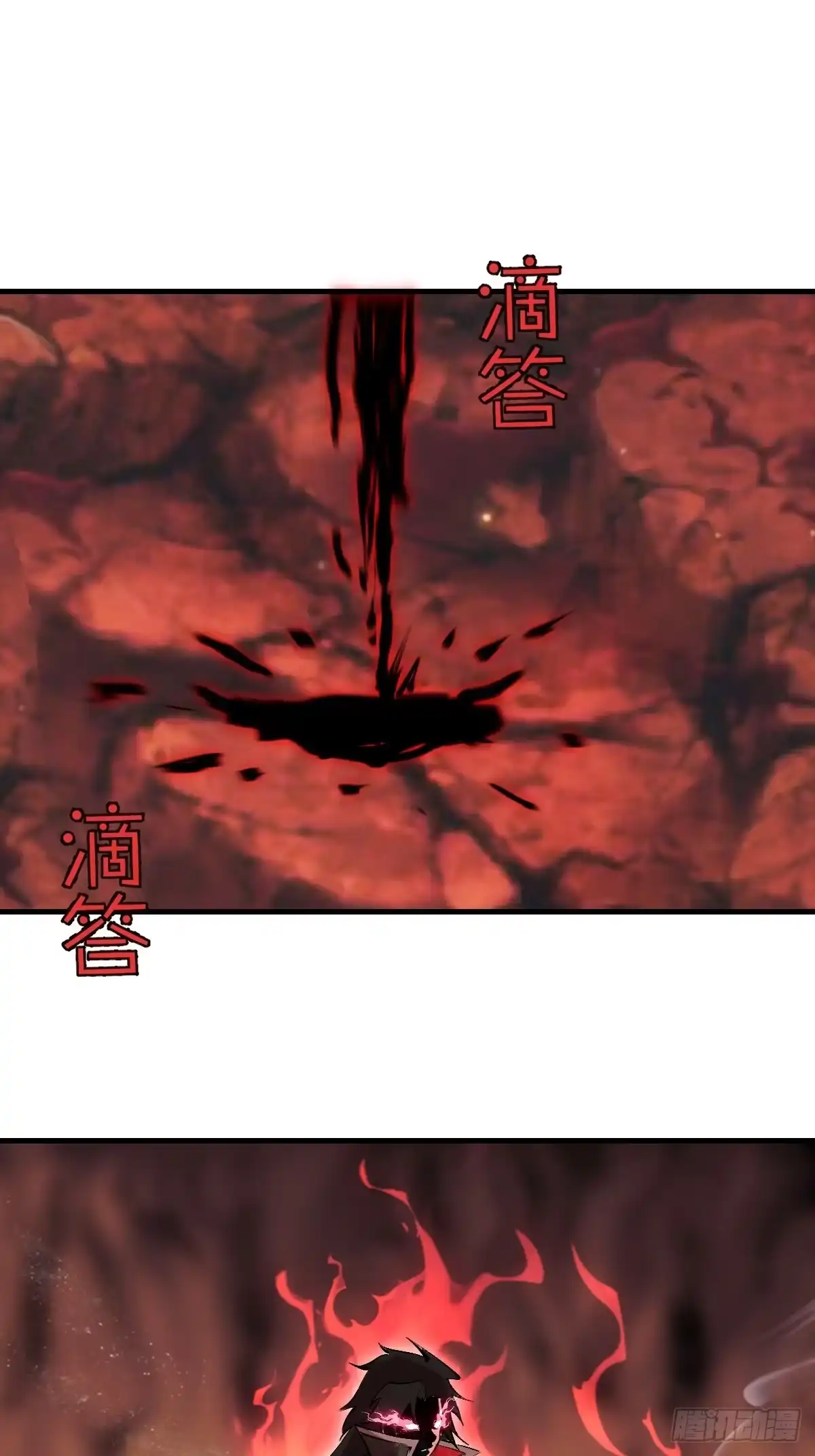 第182页