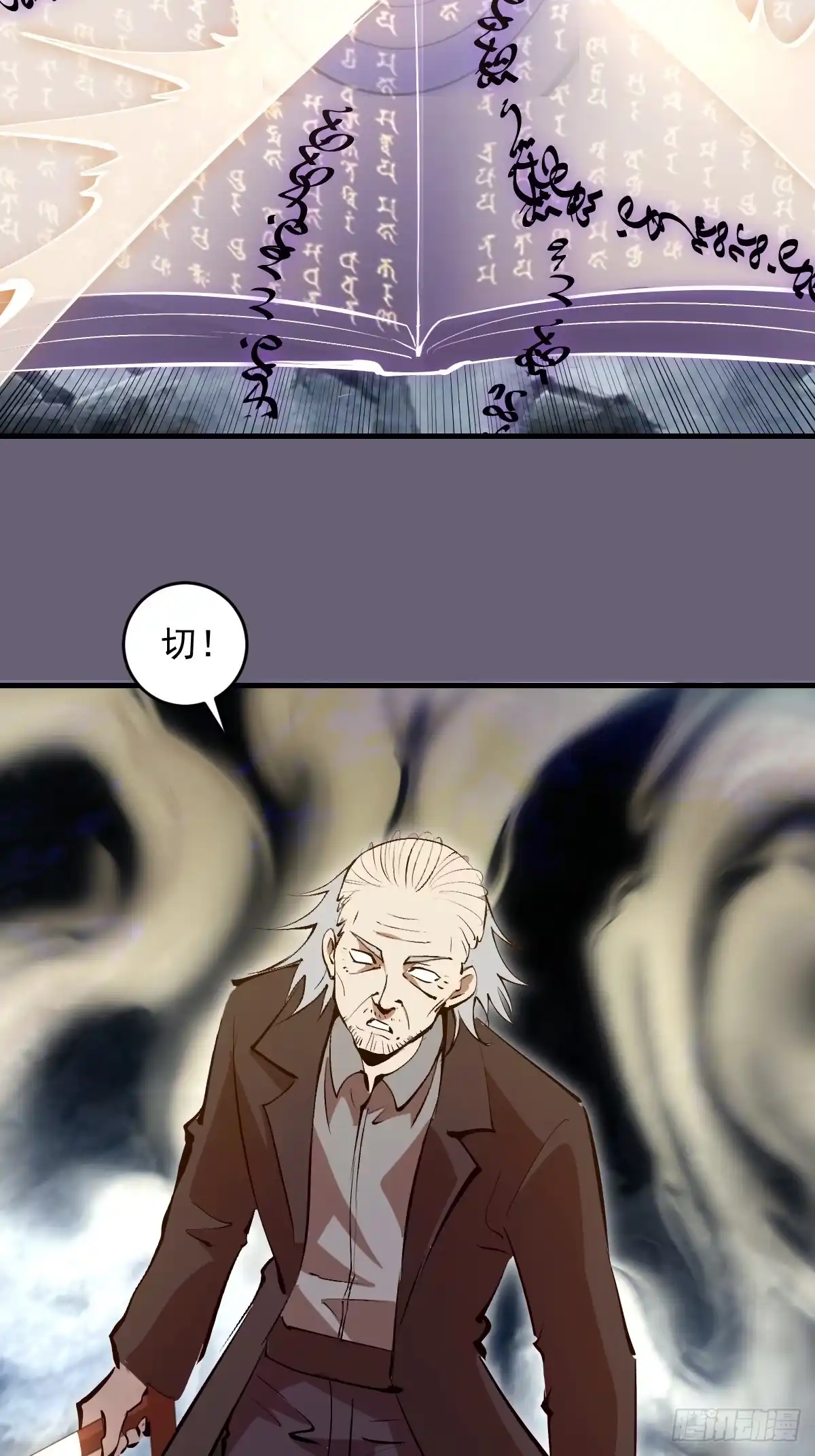 第87页