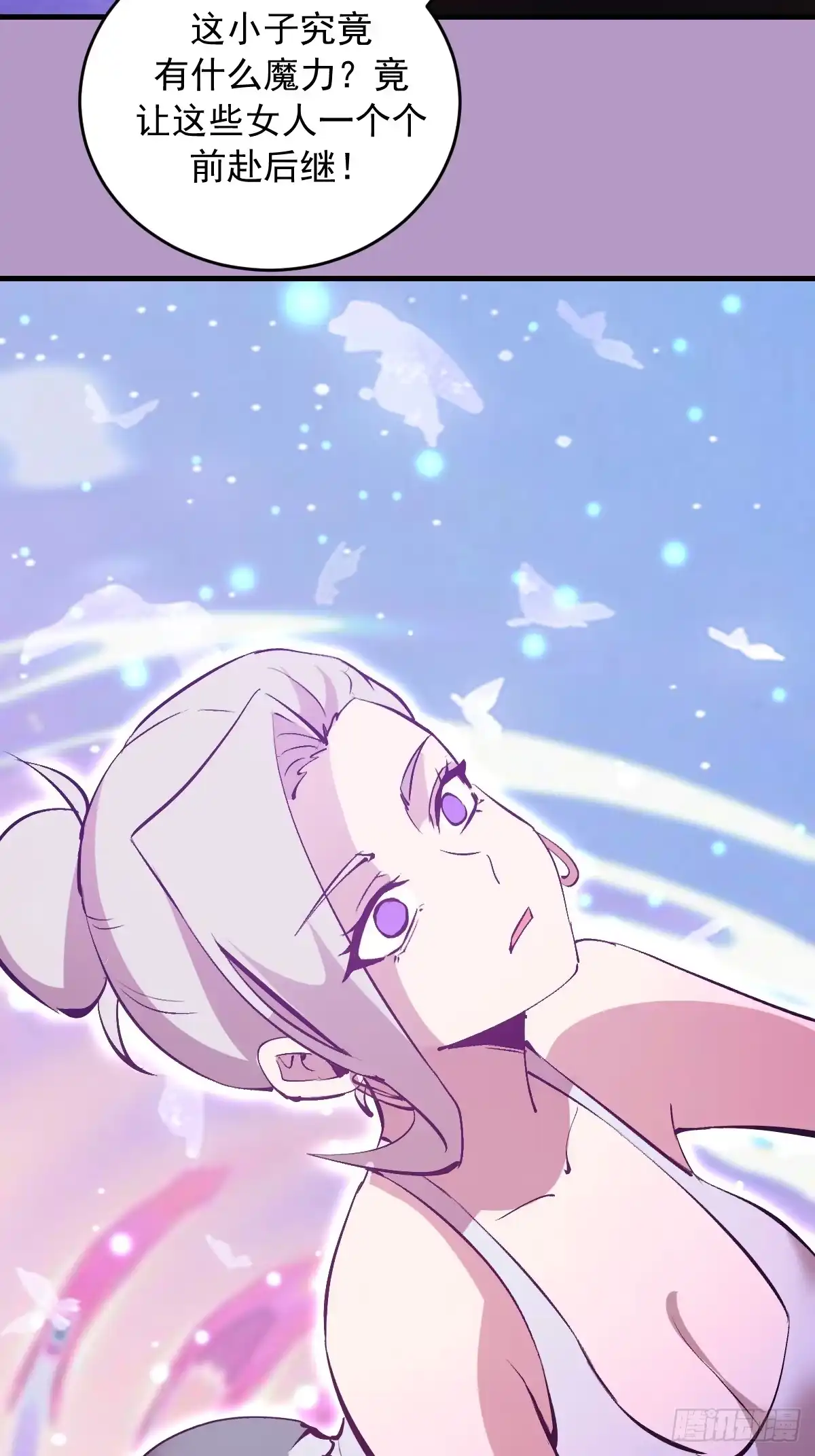 第187页