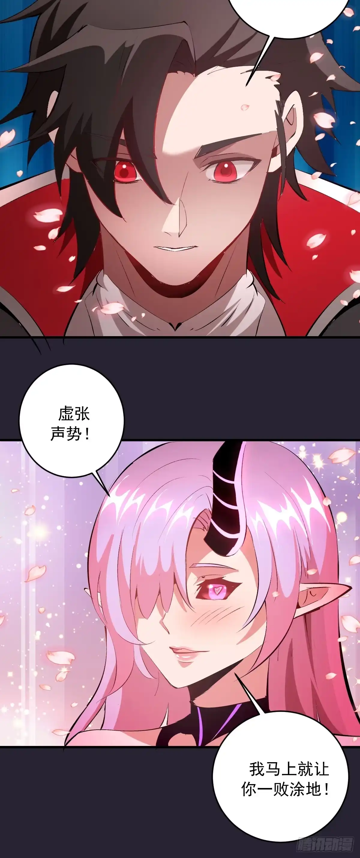 第132页