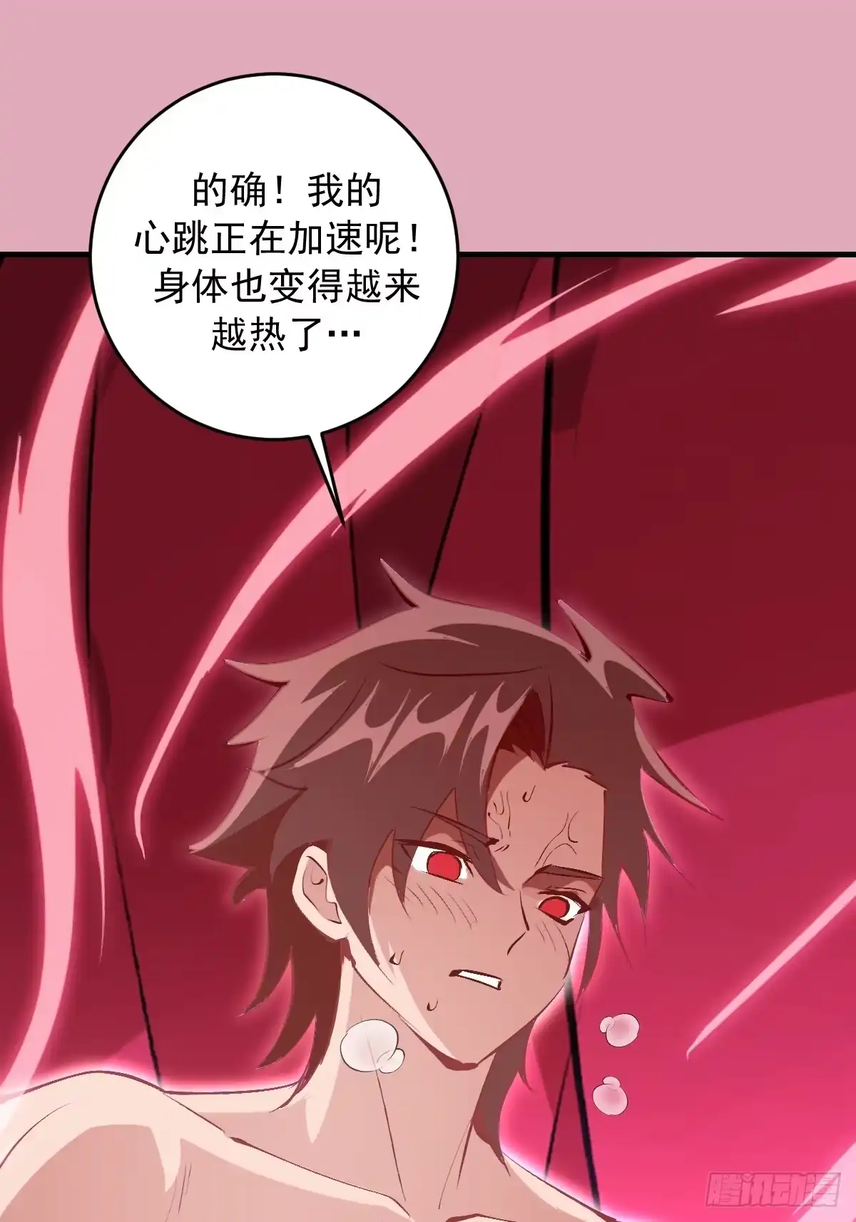 第177页