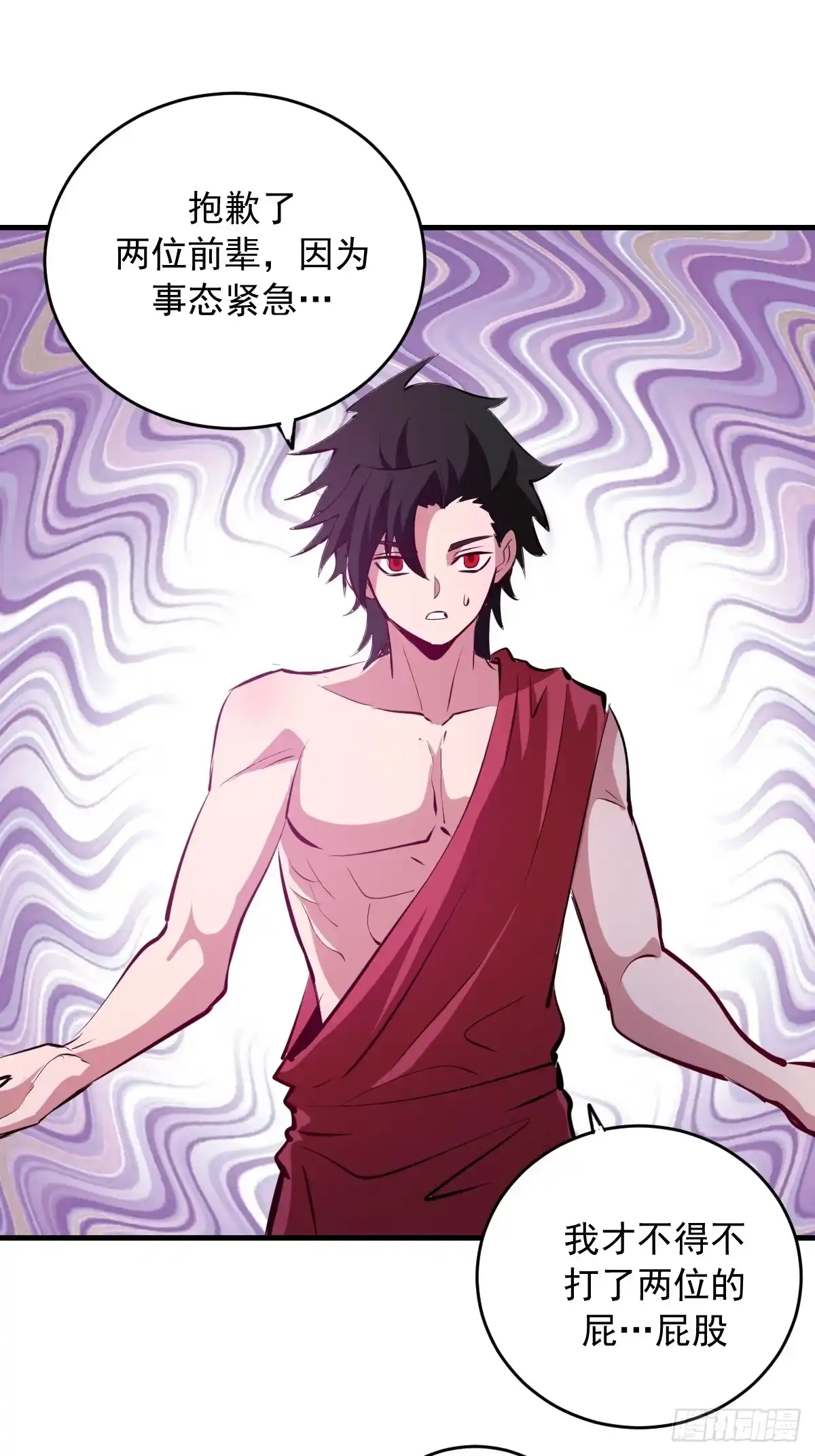第187页