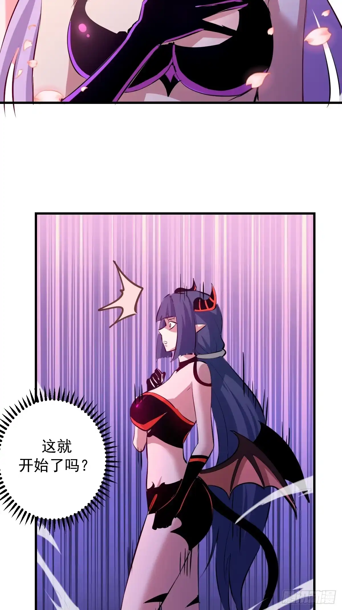 第207页