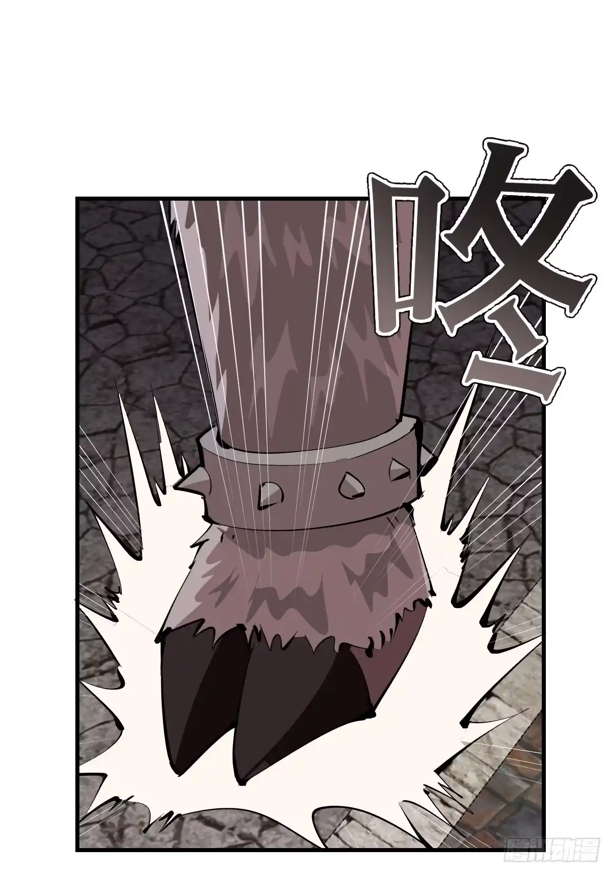 第47页