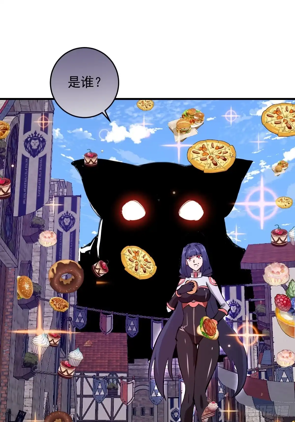 第52页