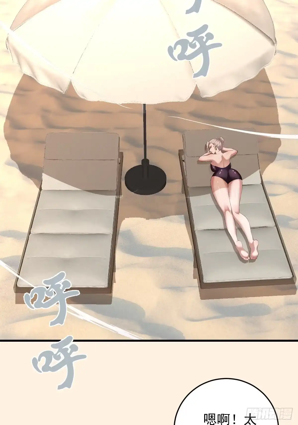 第202页