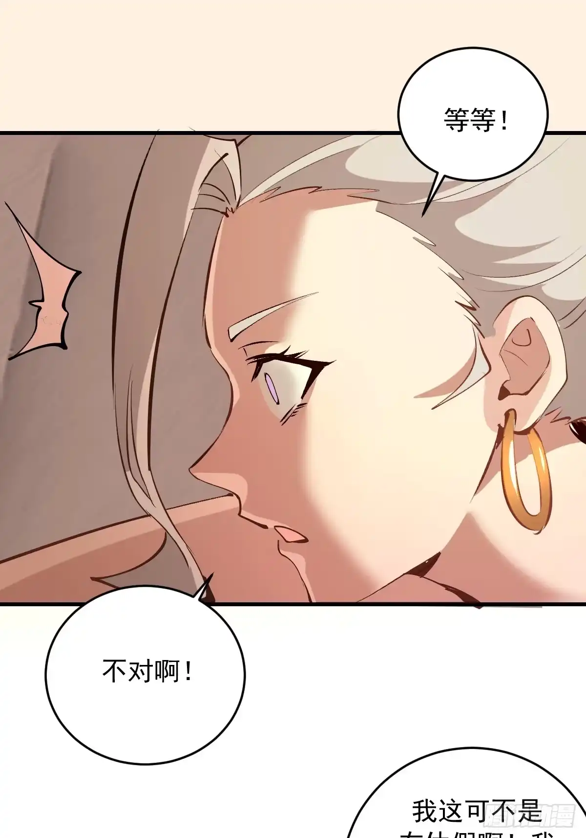 第217页
