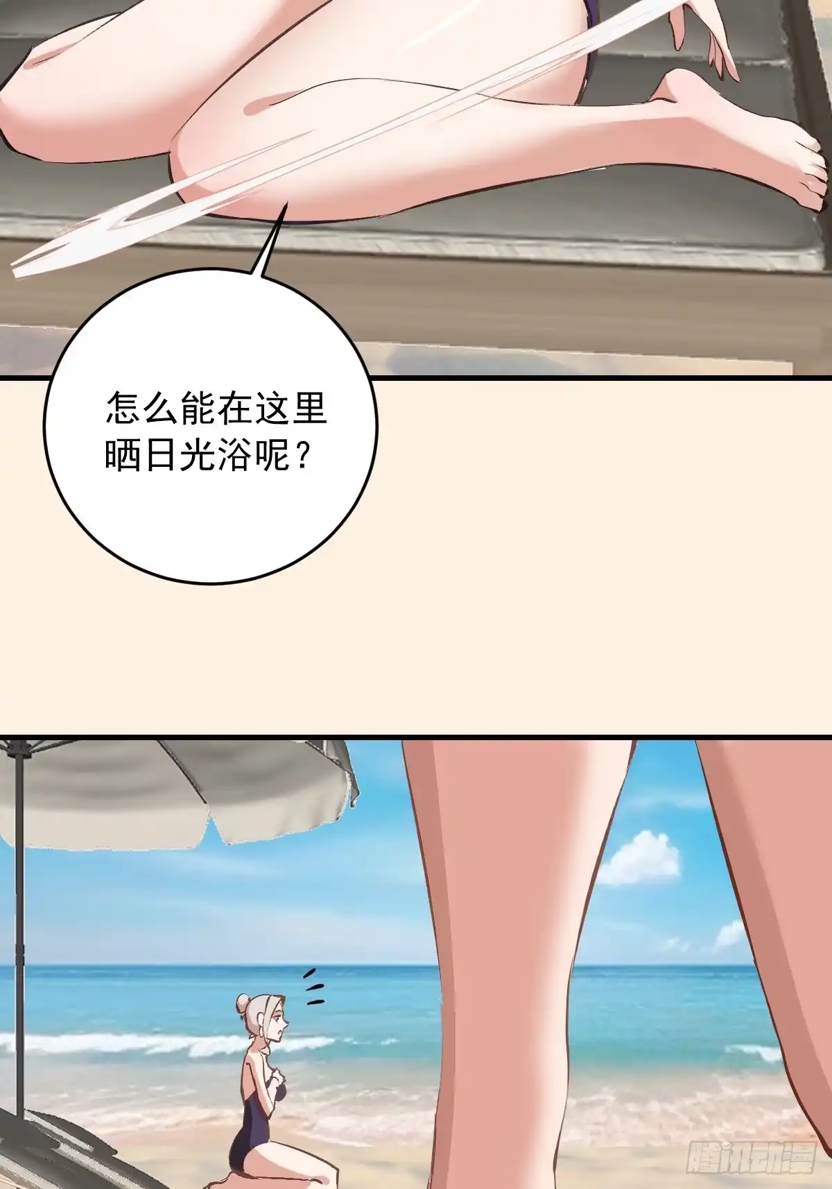 第227页