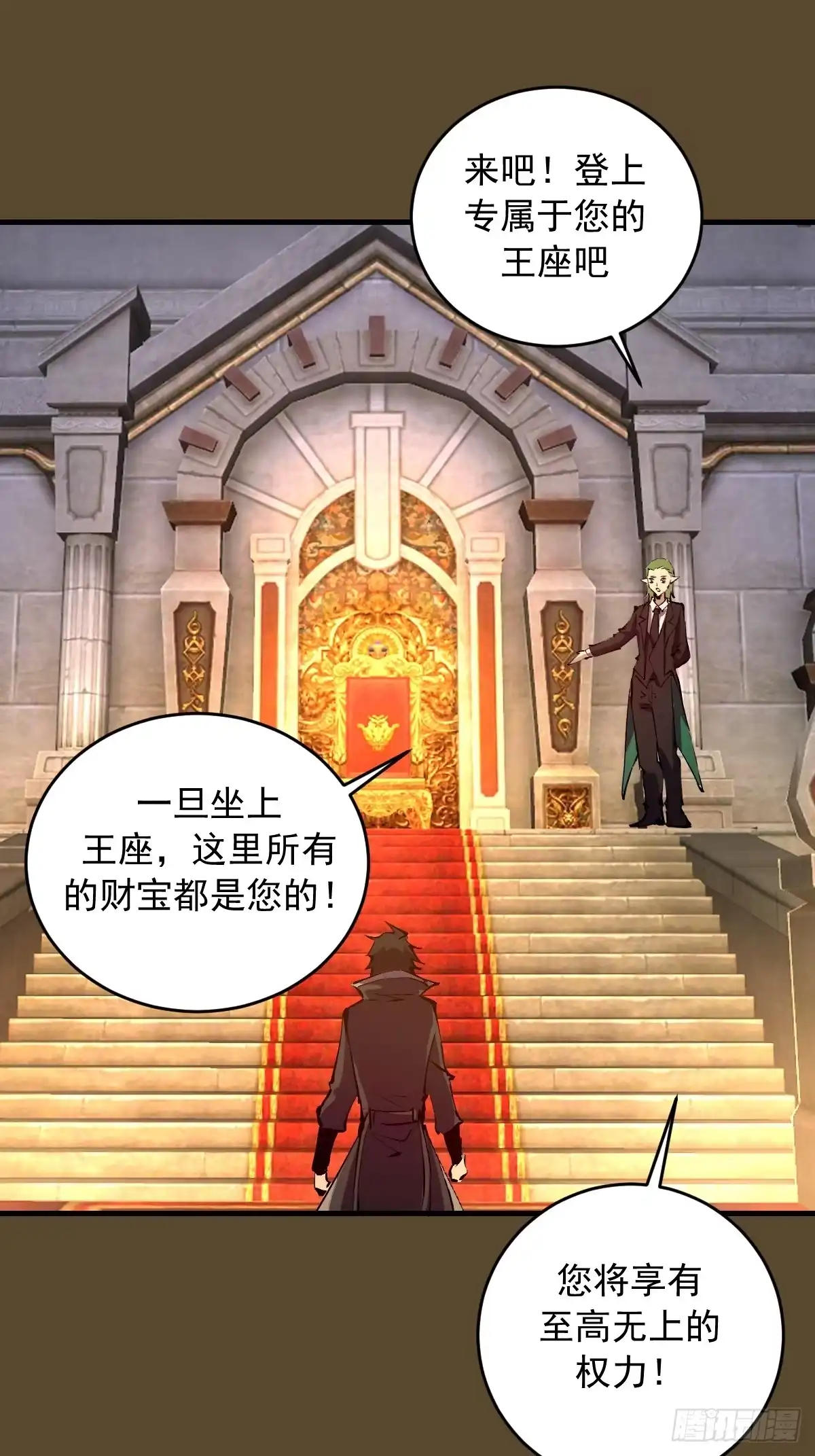 第177页