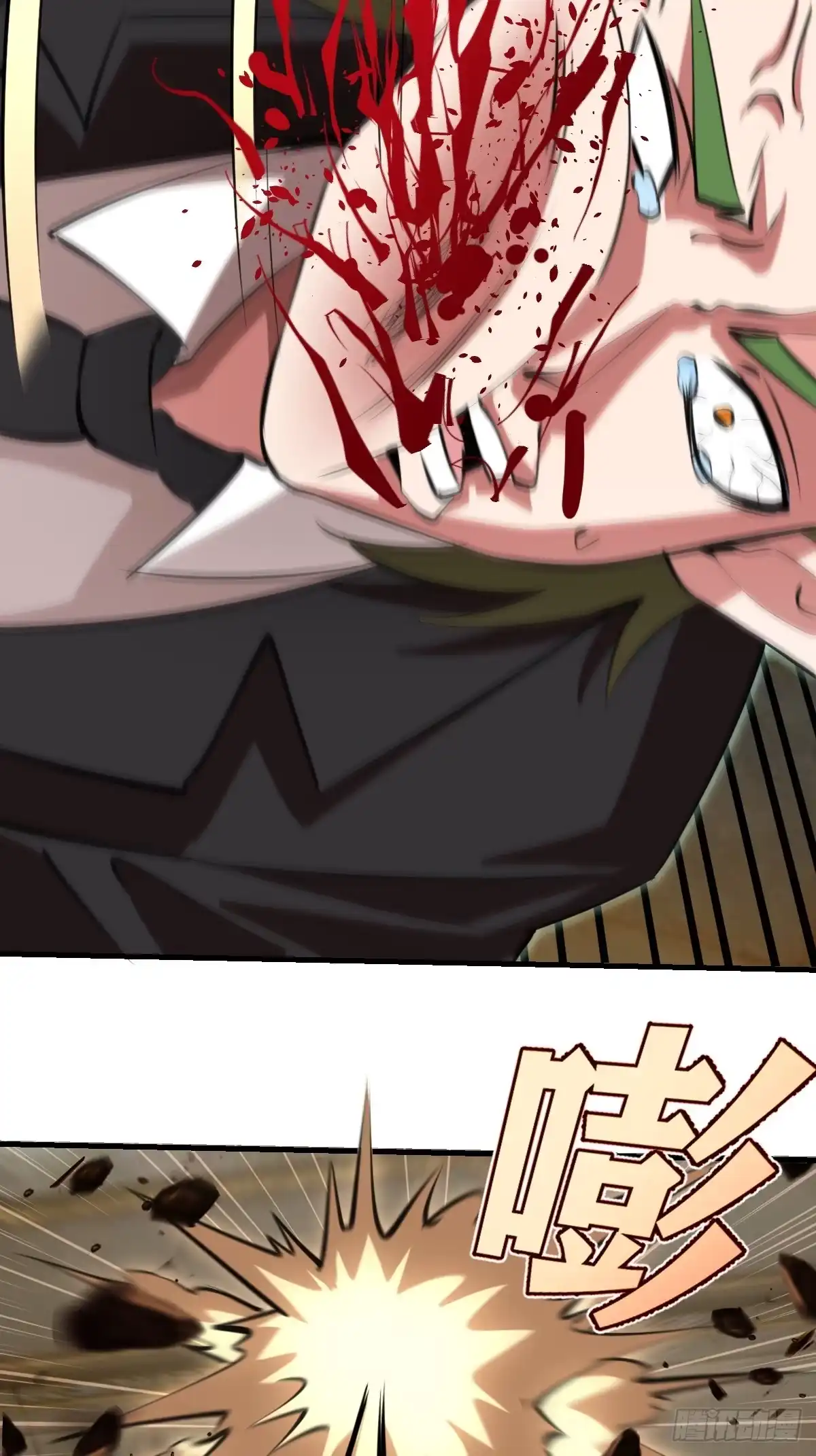 第47页