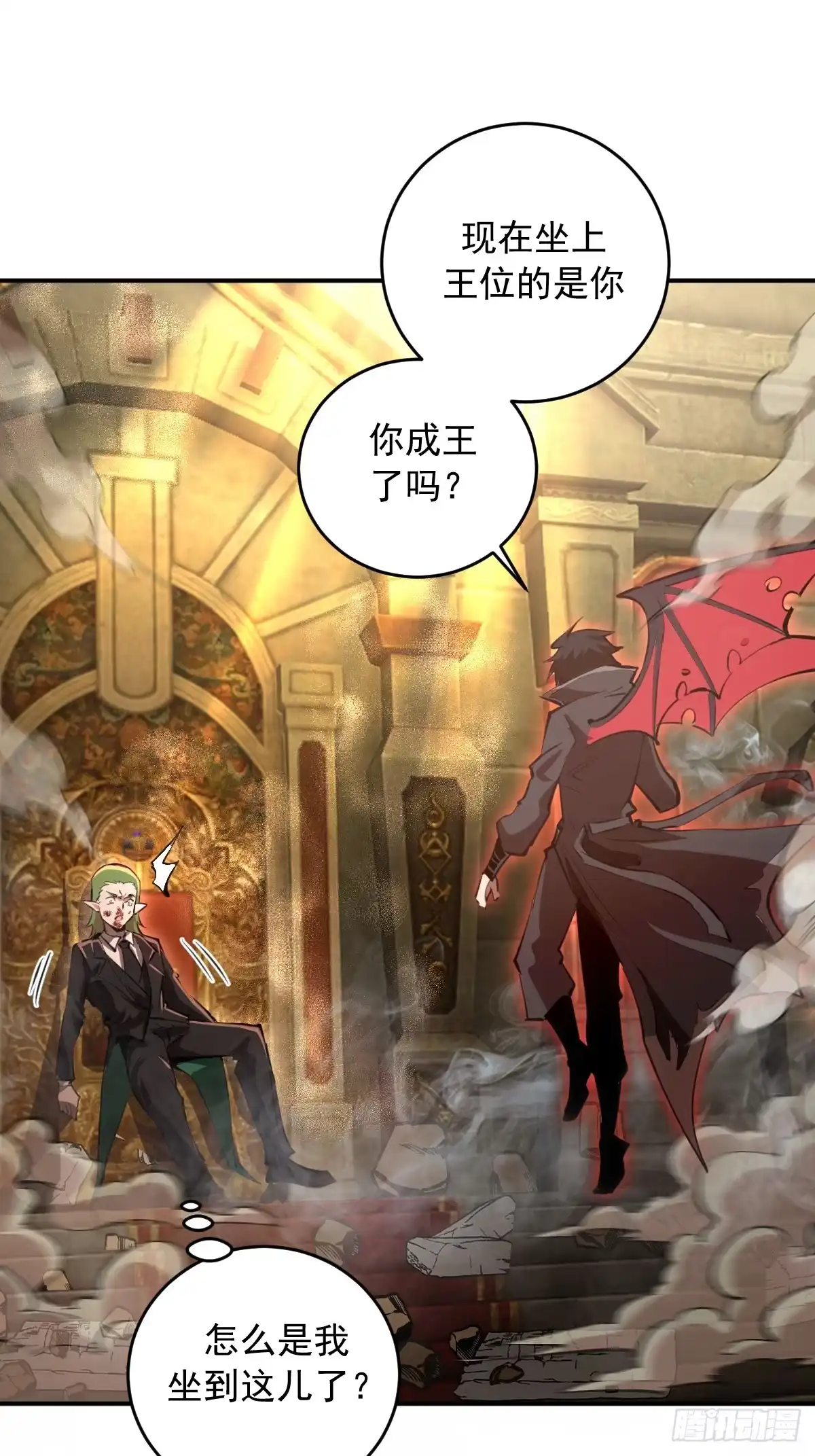 第112页