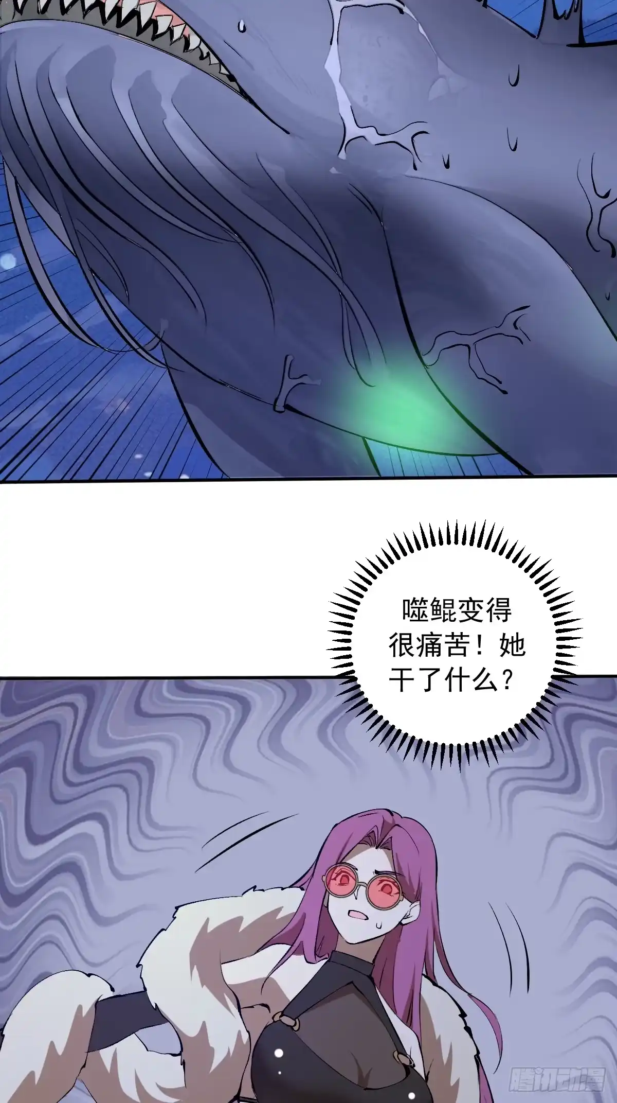 第132页